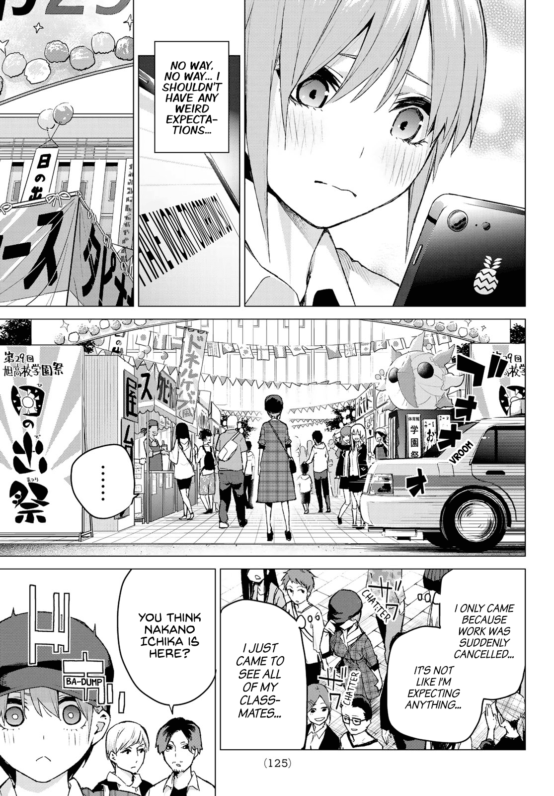 5toubun no Hanayome Chapter 101 - Page 3