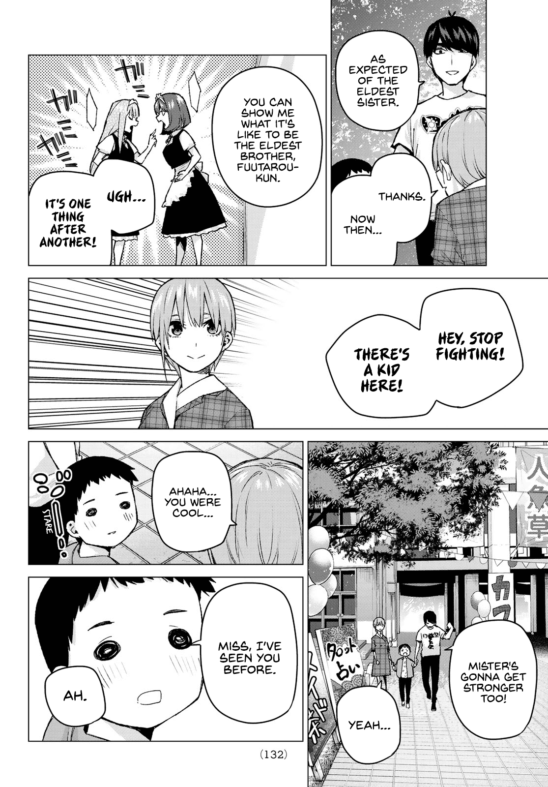 5toubun no Hanayome Chapter 101 - Page 10