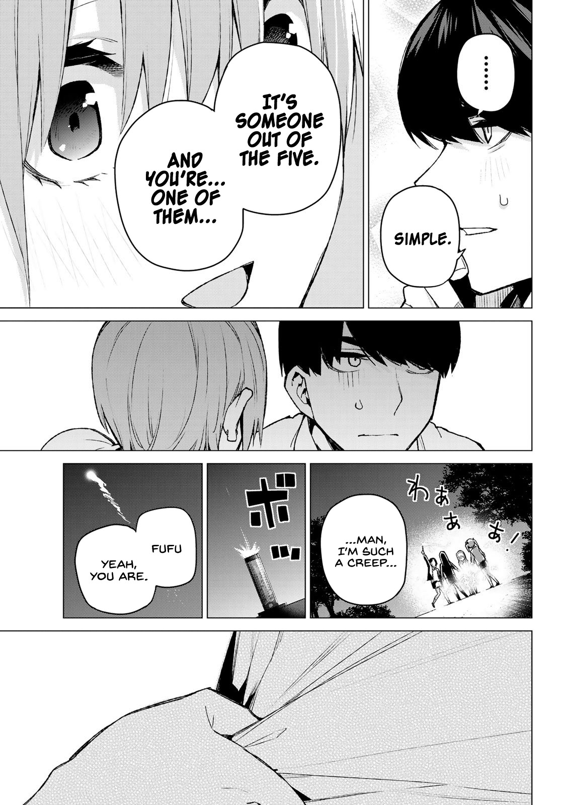 5toubun no Hanayome Chapter 102 - Page 13