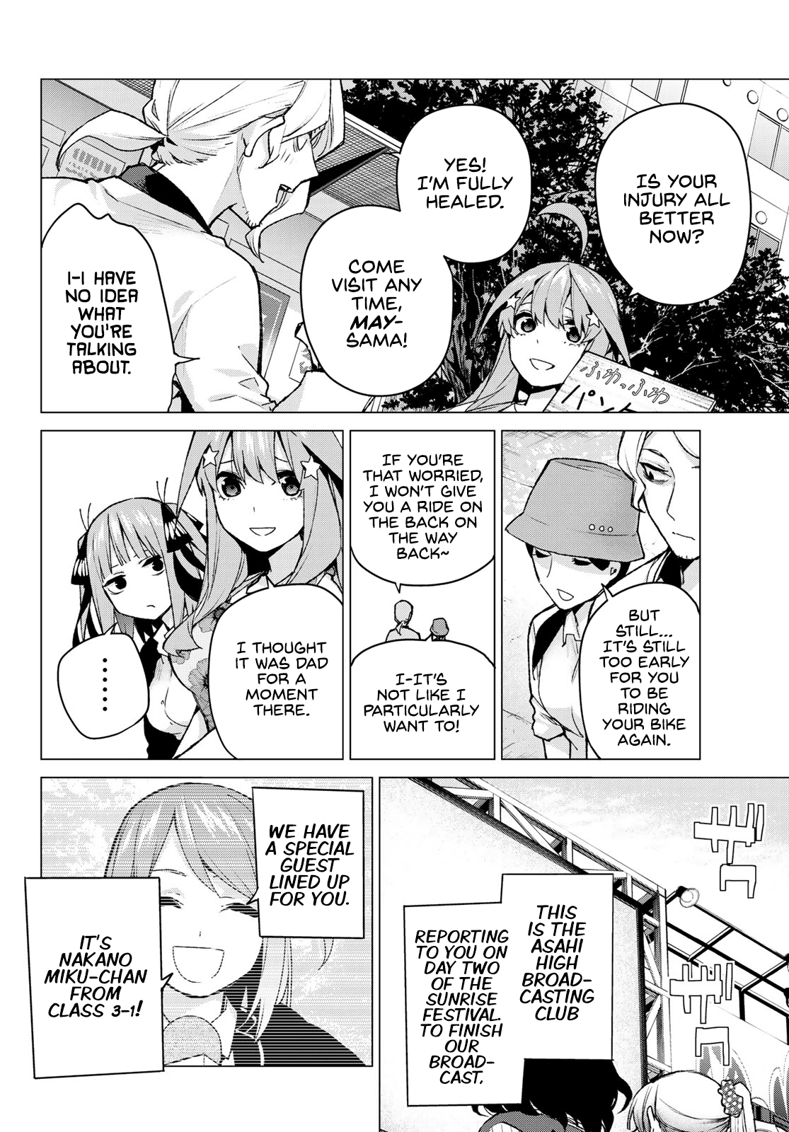 5toubun no Hanayome Chapter 103 - Page 16