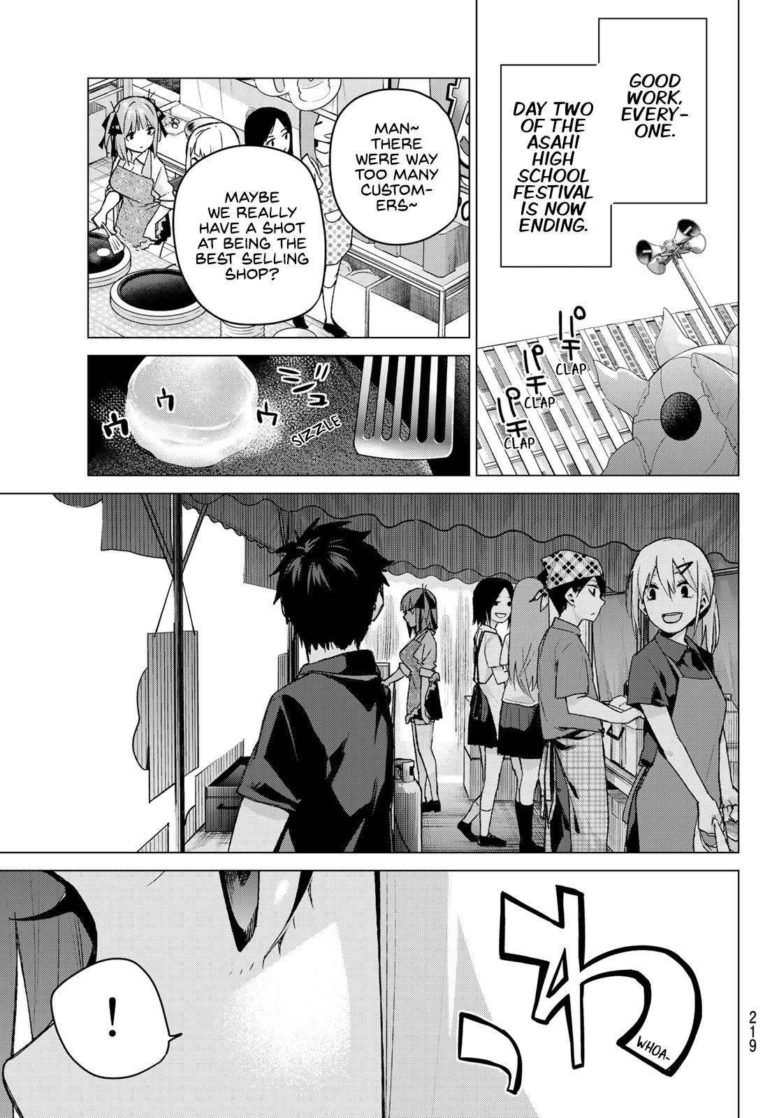 5toubun no Hanayome Chapter 103 - Page 19