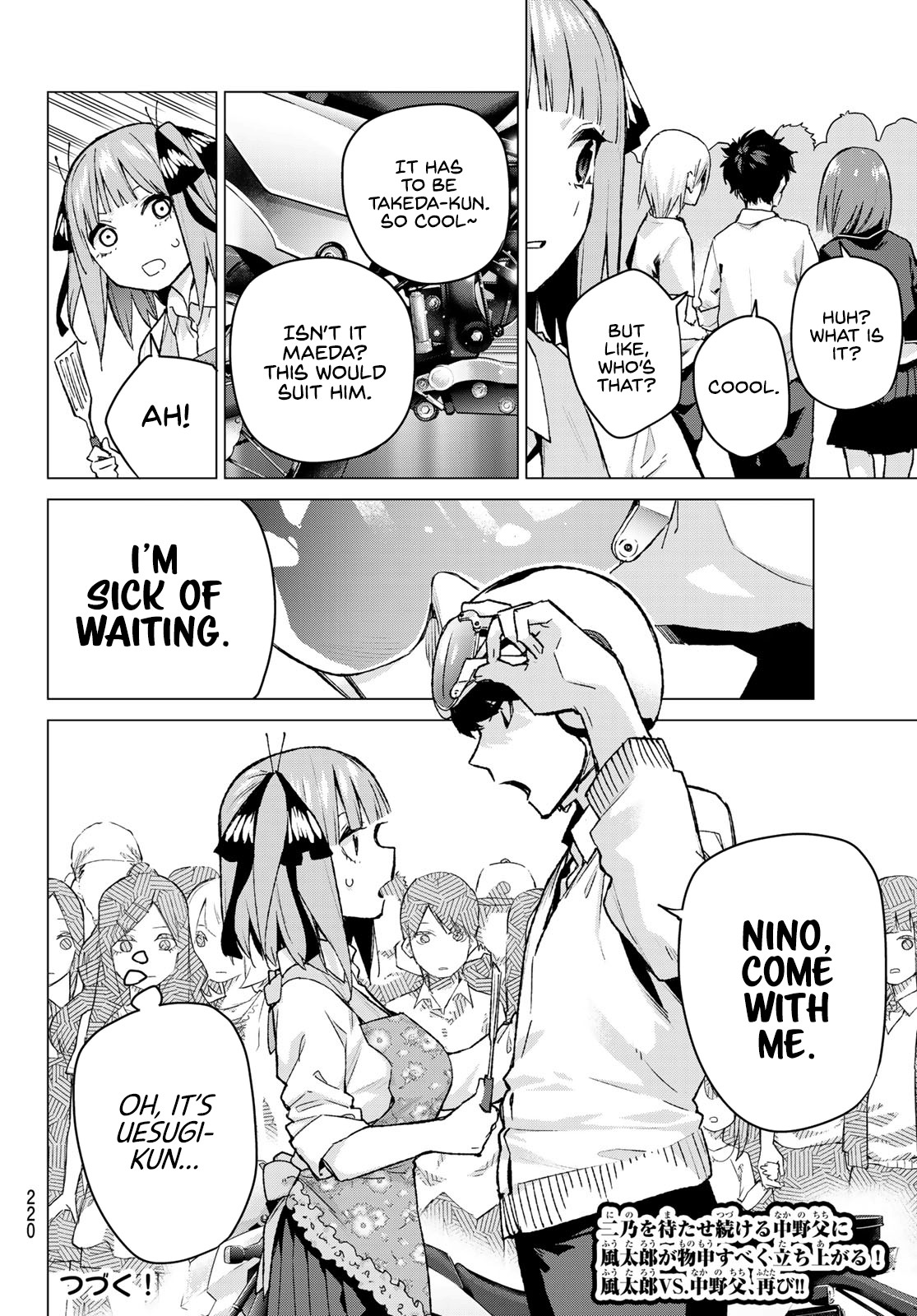 5toubun no Hanayome Chapter 103 - Page 20