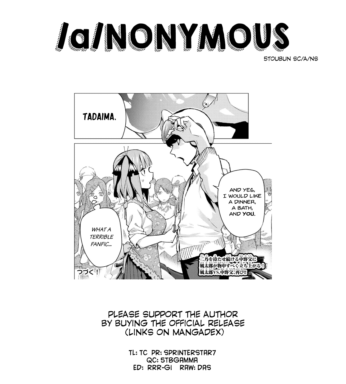 5toubun no Hanayome Chapter 103 - Page 21