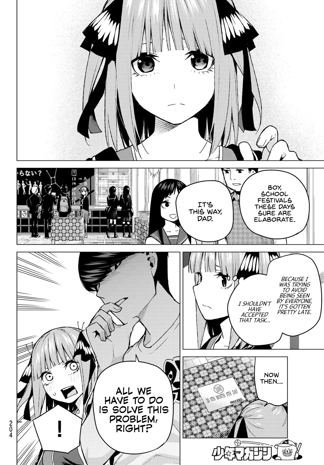 5toubun no Hanayome Chapter 103 - Page 4