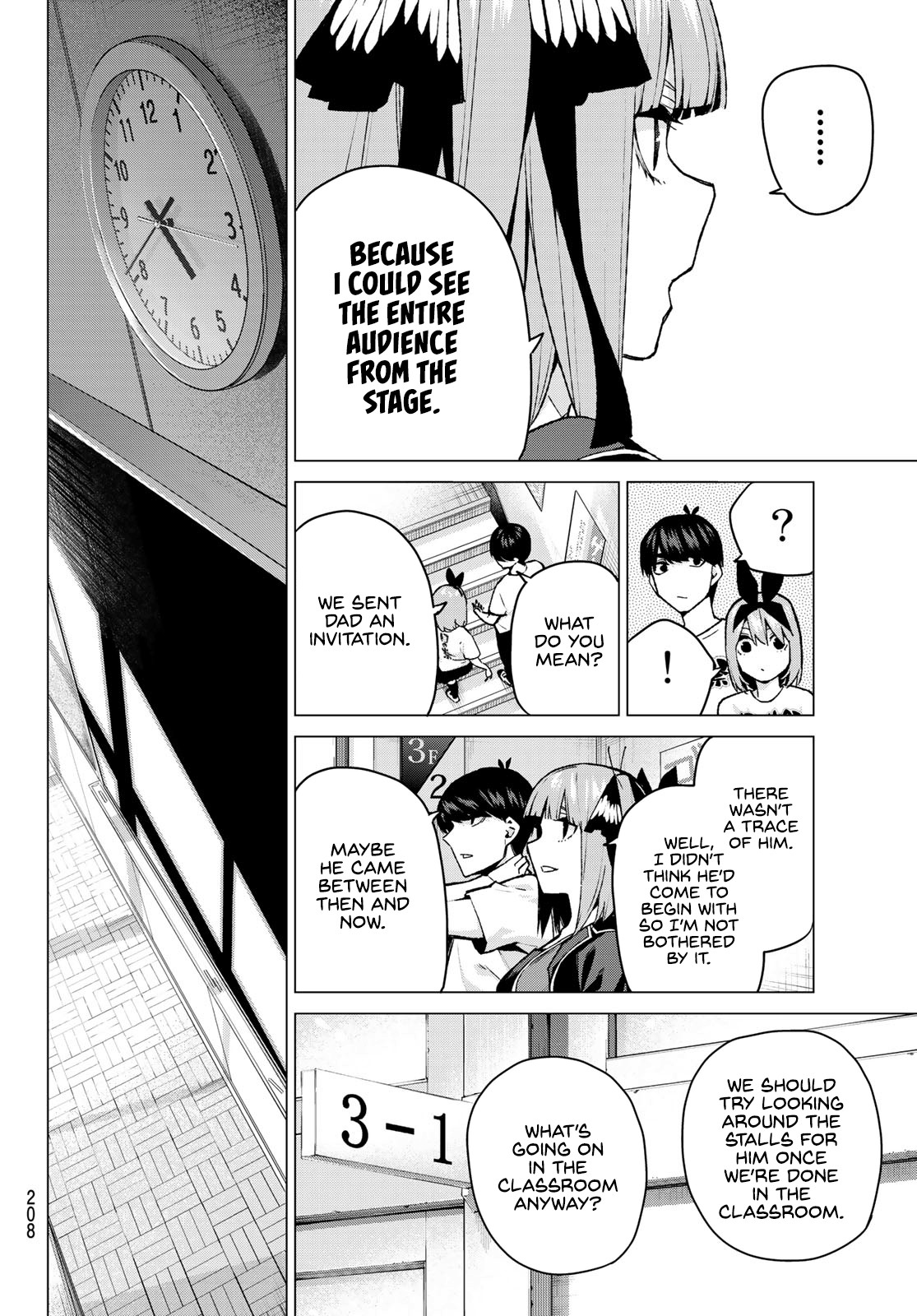 5toubun no Hanayome Chapter 103 - Page 8