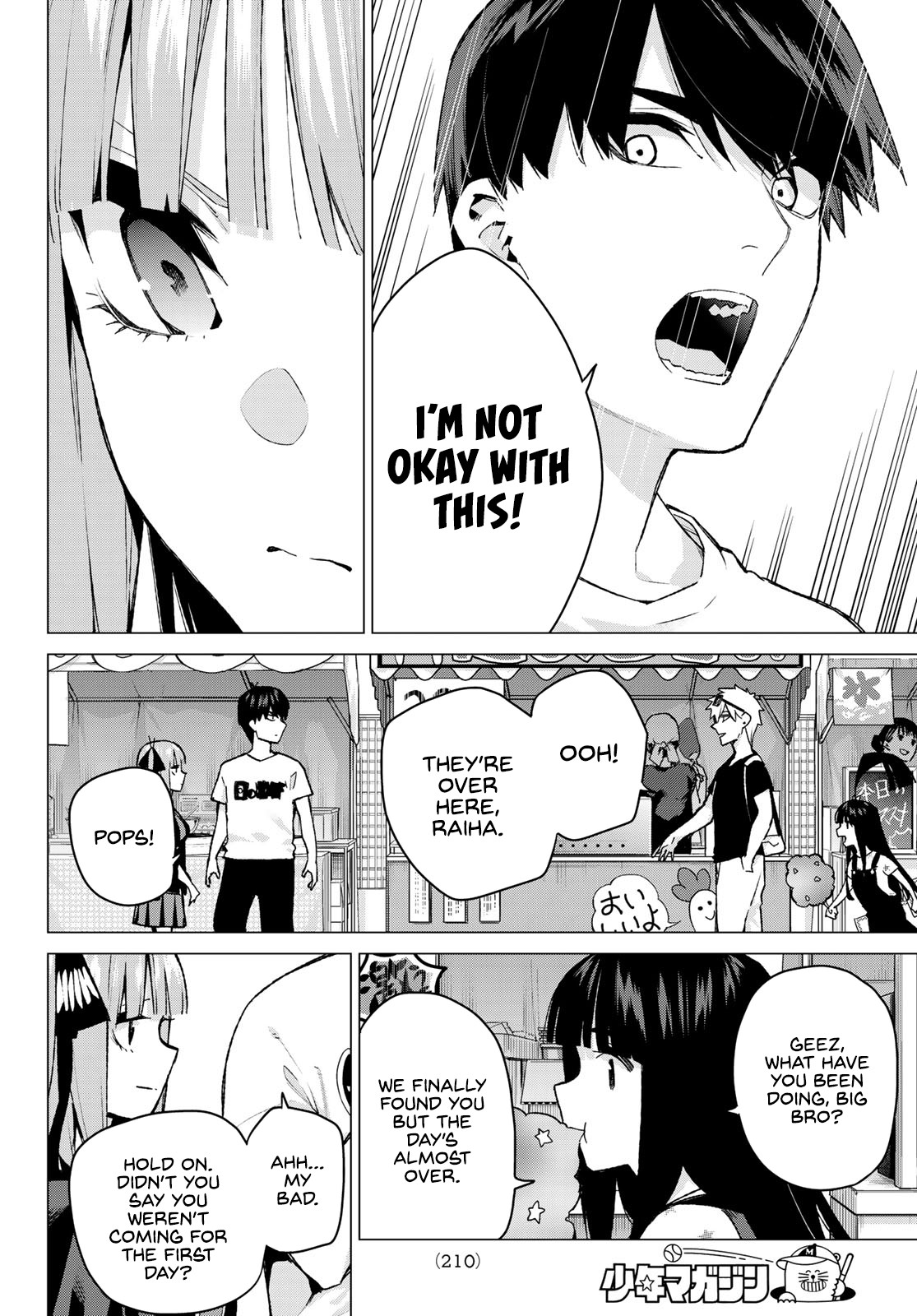 5toubun no Hanayome Chapter 103 - Page 10
