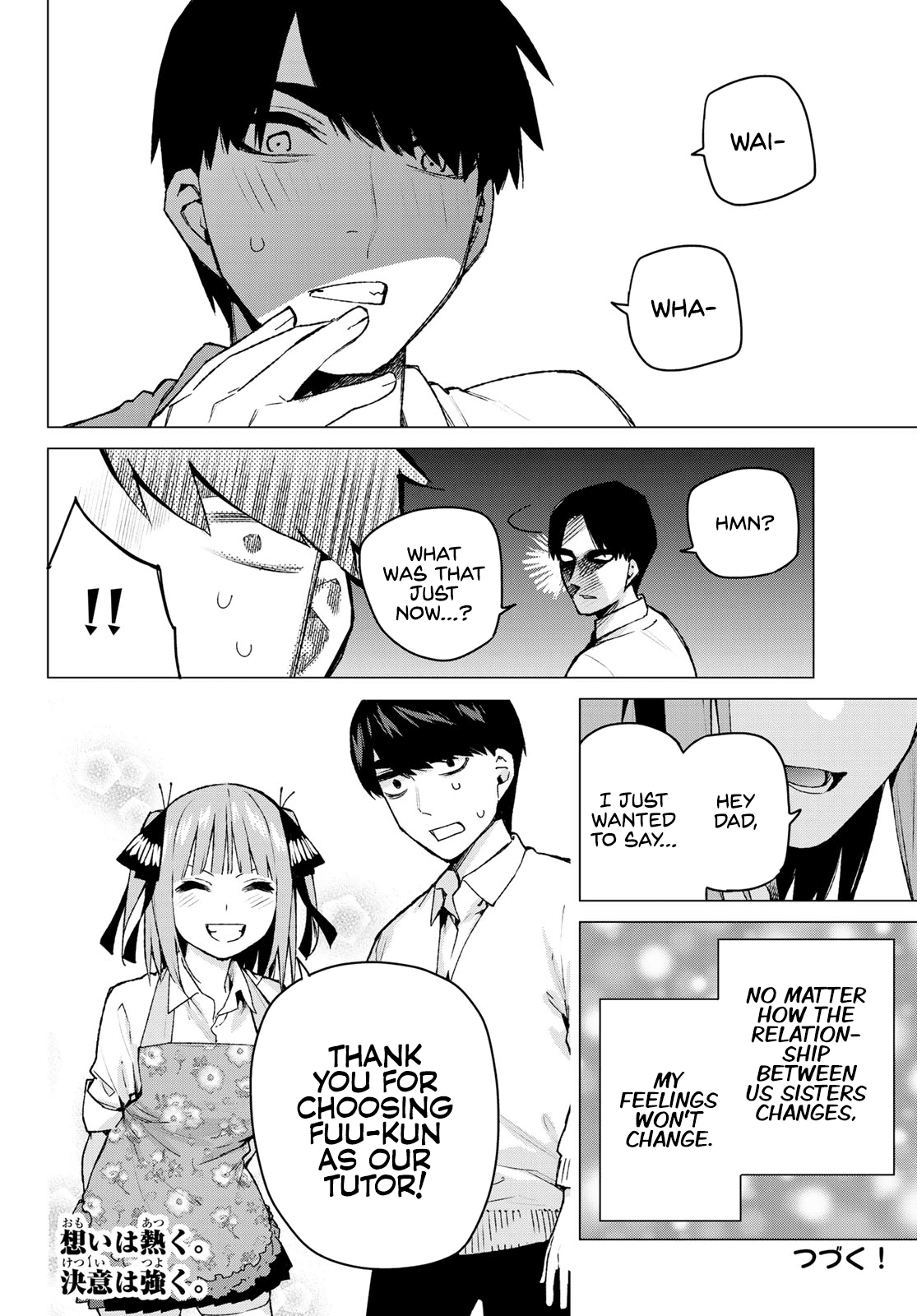 5toubun no Hanayome Chapter 104 - Page 17
