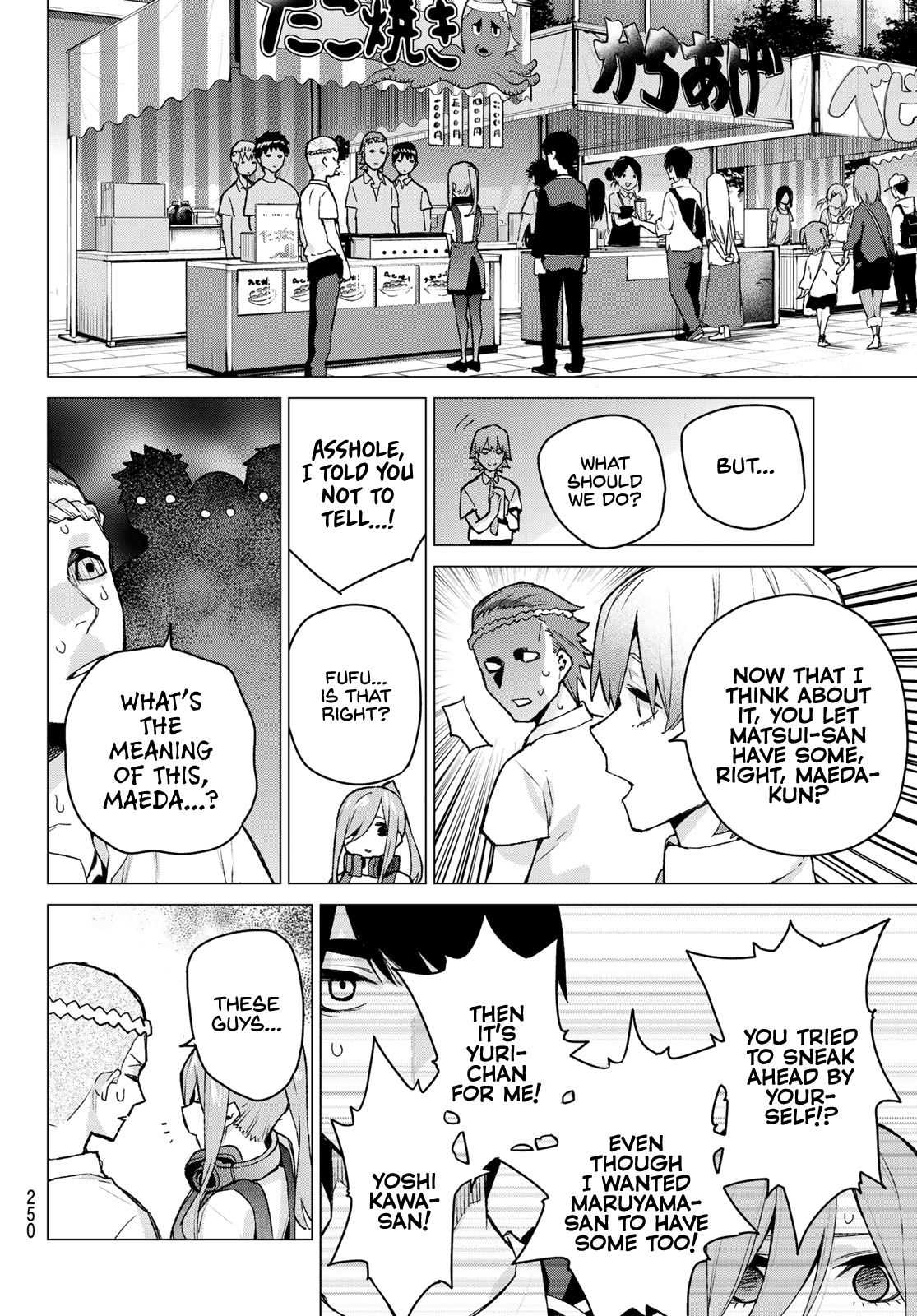 5toubun no Hanayome Chapter 105 - Page 14