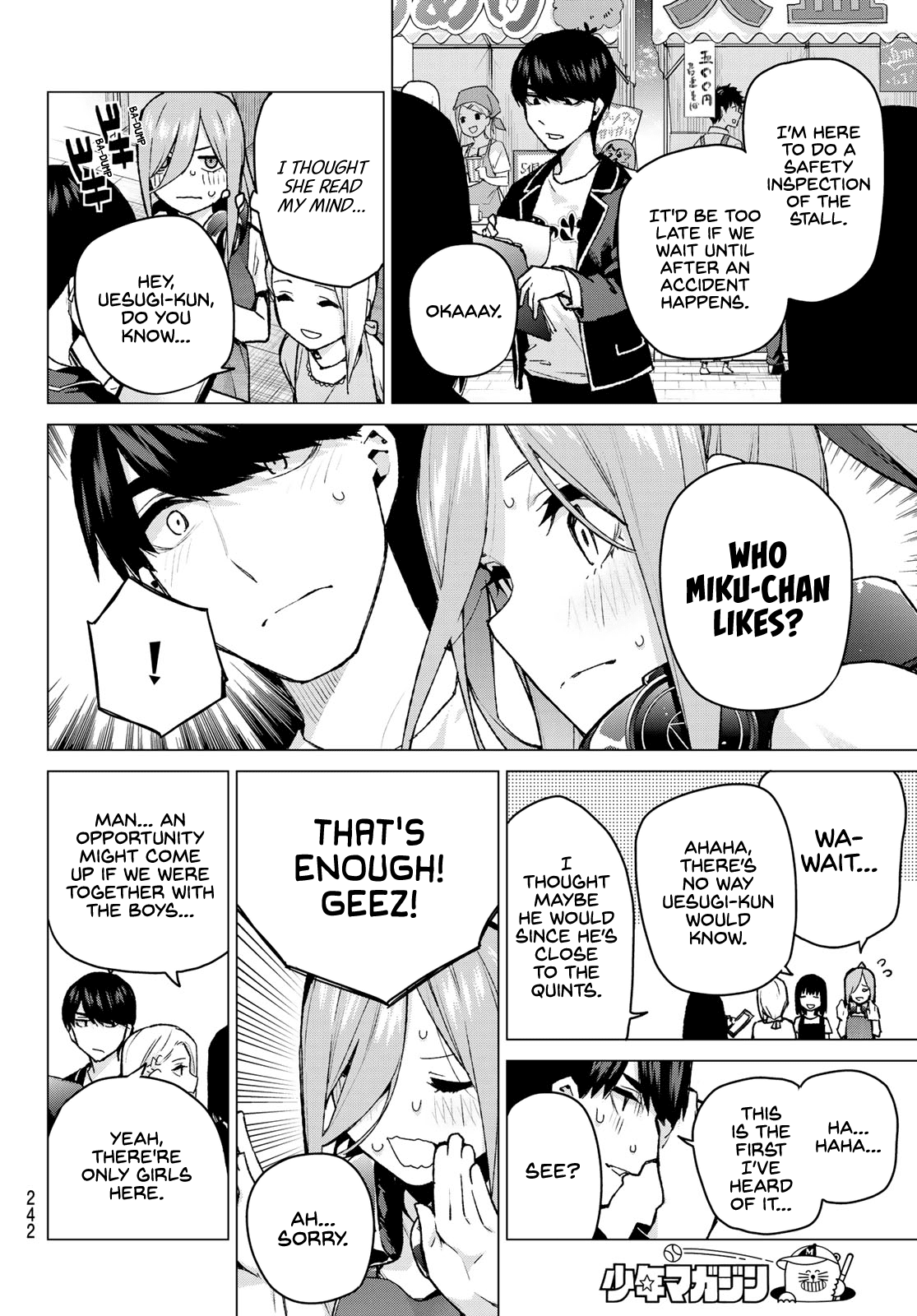 5toubun no Hanayome Chapter 105 - Page 6
