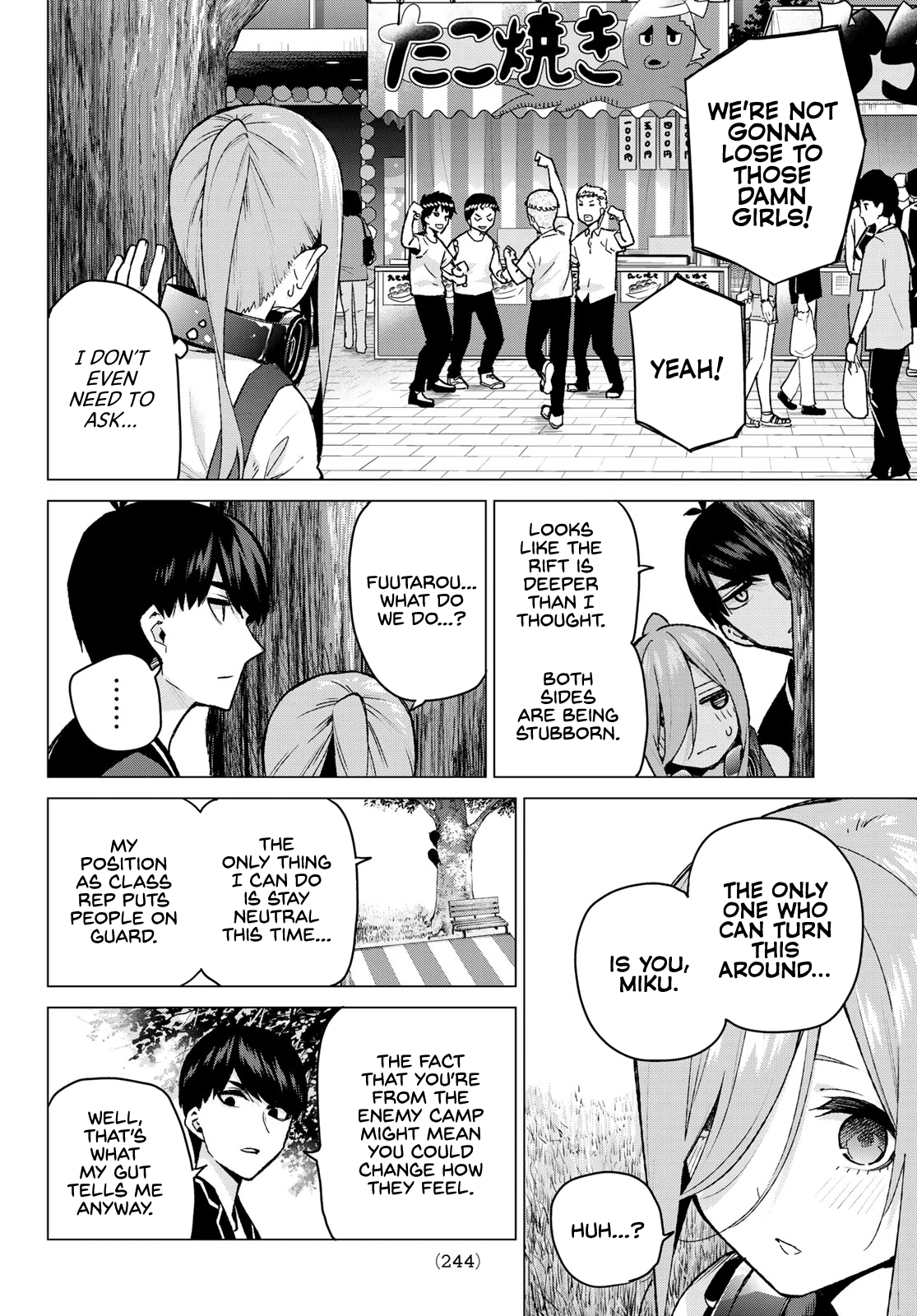 5toubun no Hanayome Chapter 105 - Page 8