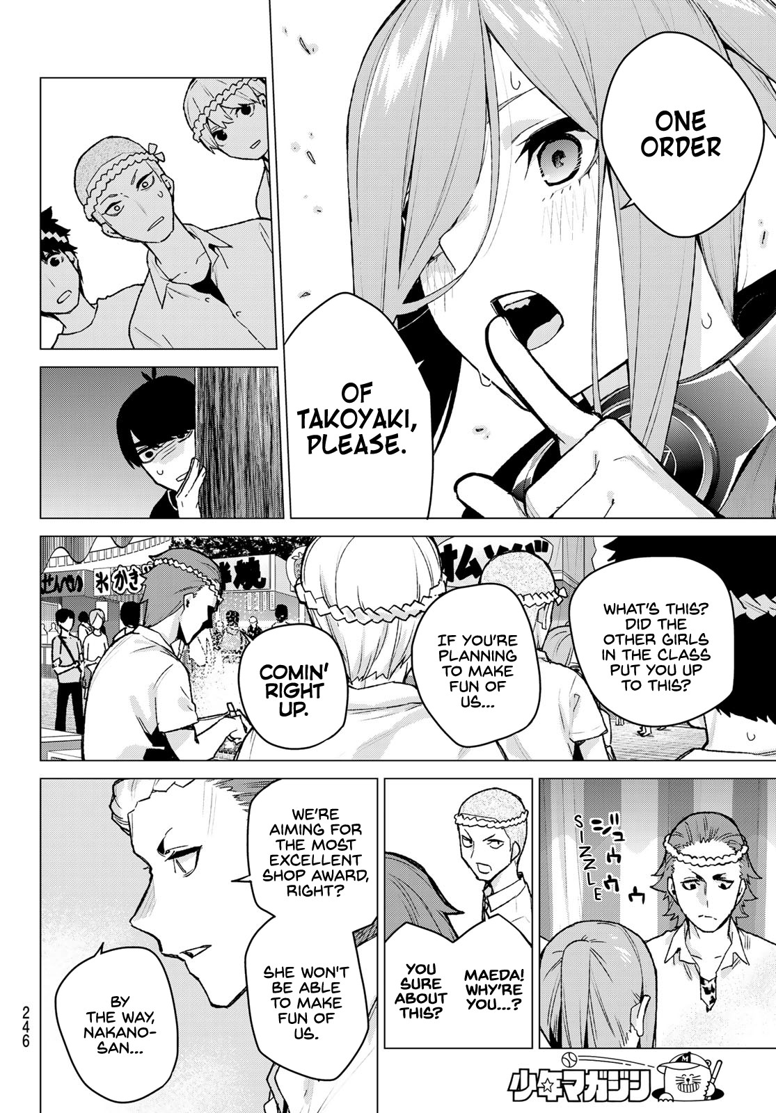 5toubun no Hanayome Chapter 105 - Page 10