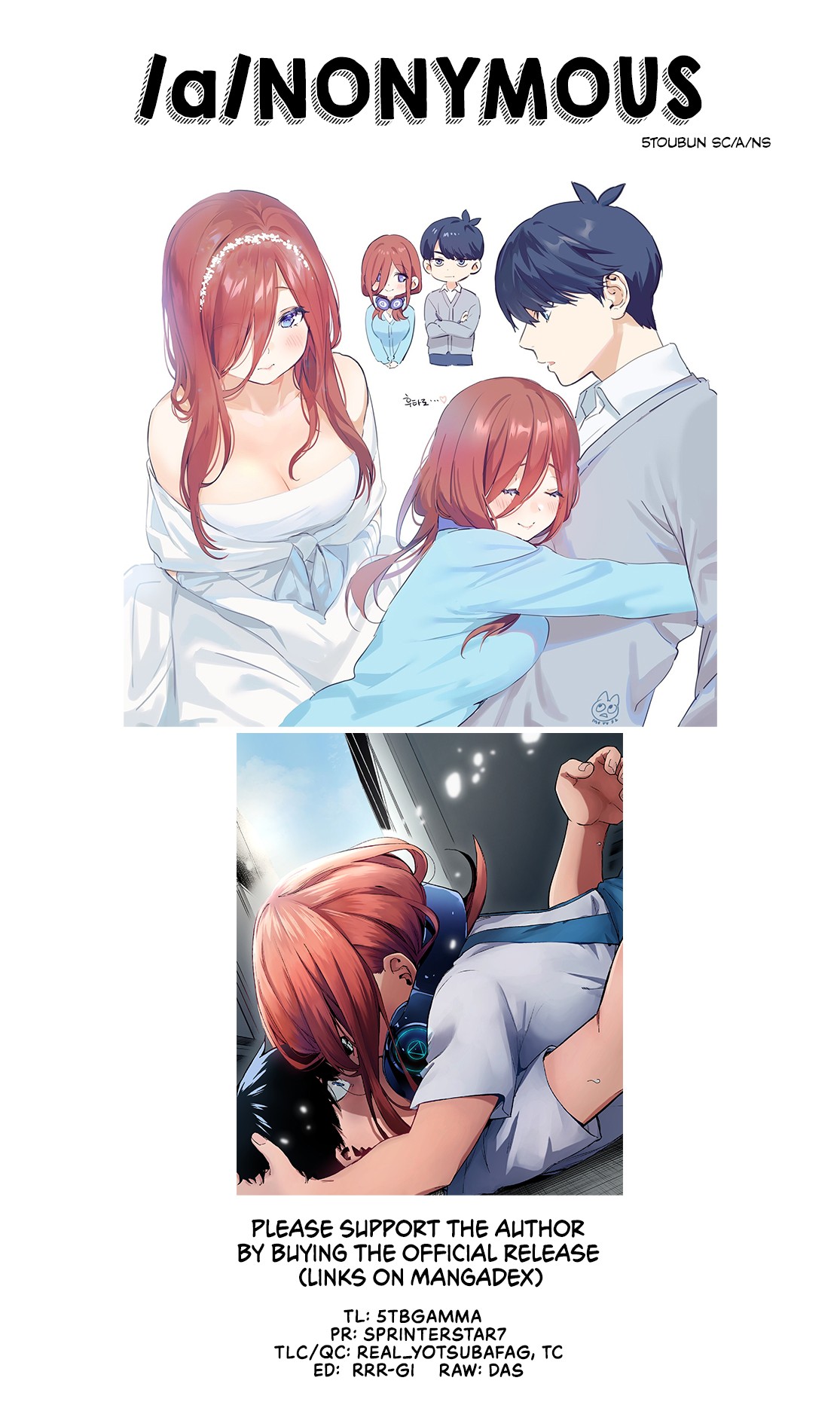 5toubun no Hanayome Chapter 106 - Page 19