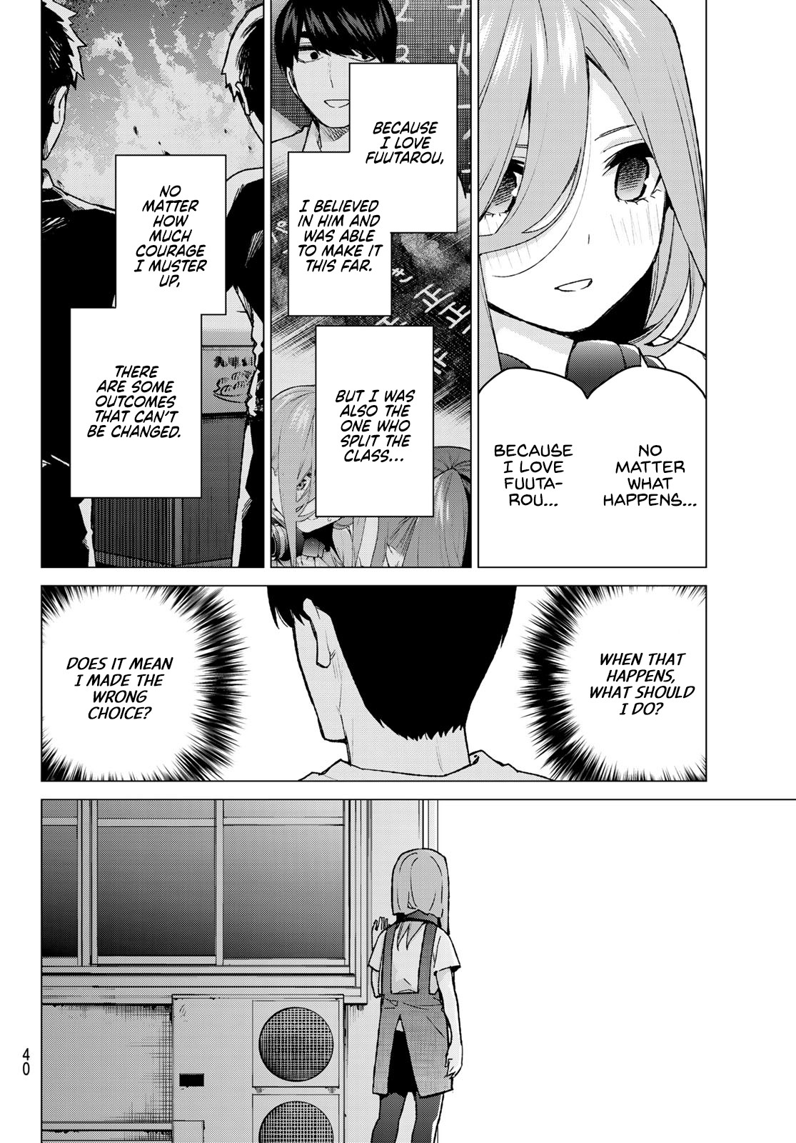 5toubun no Hanayome Chapter 106 - Page 4