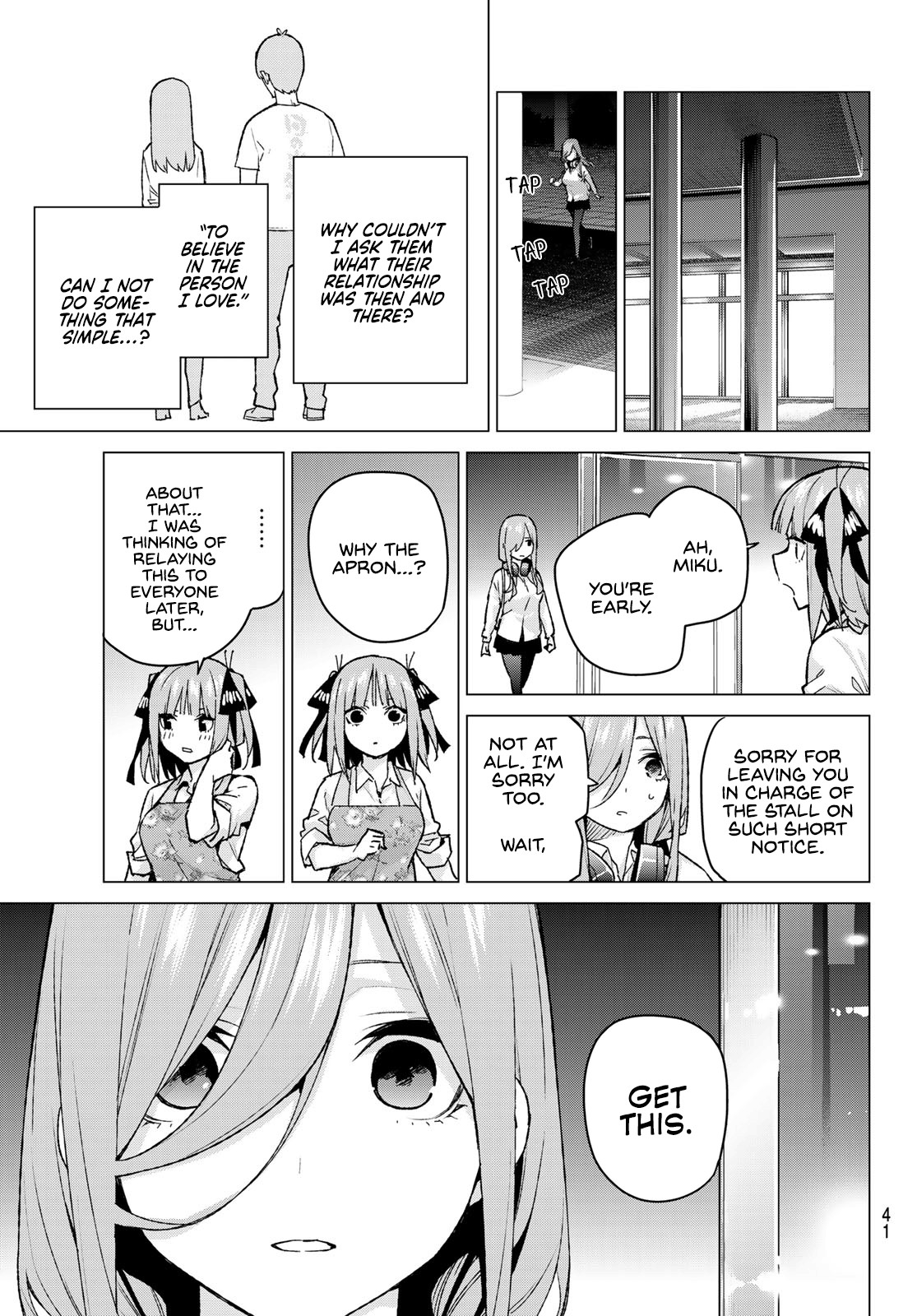 5toubun no Hanayome Chapter 106 - Page 5