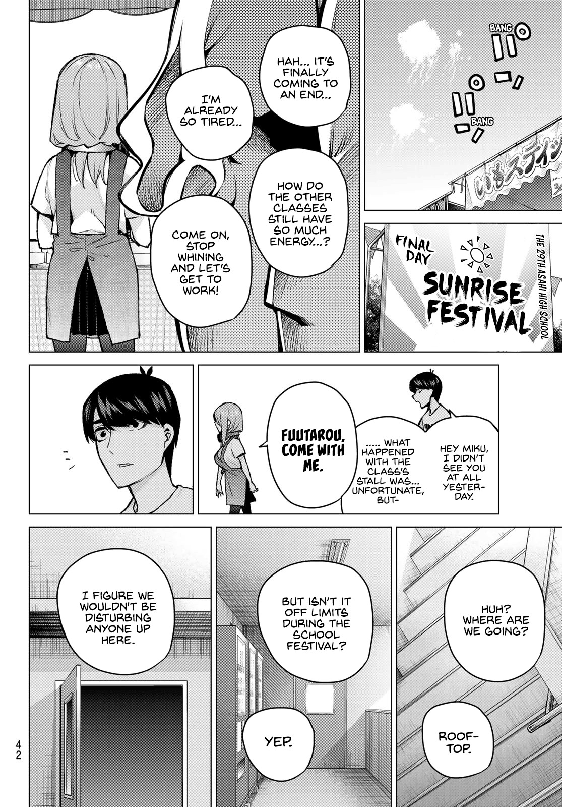 5toubun no Hanayome Chapter 106 - Page 6