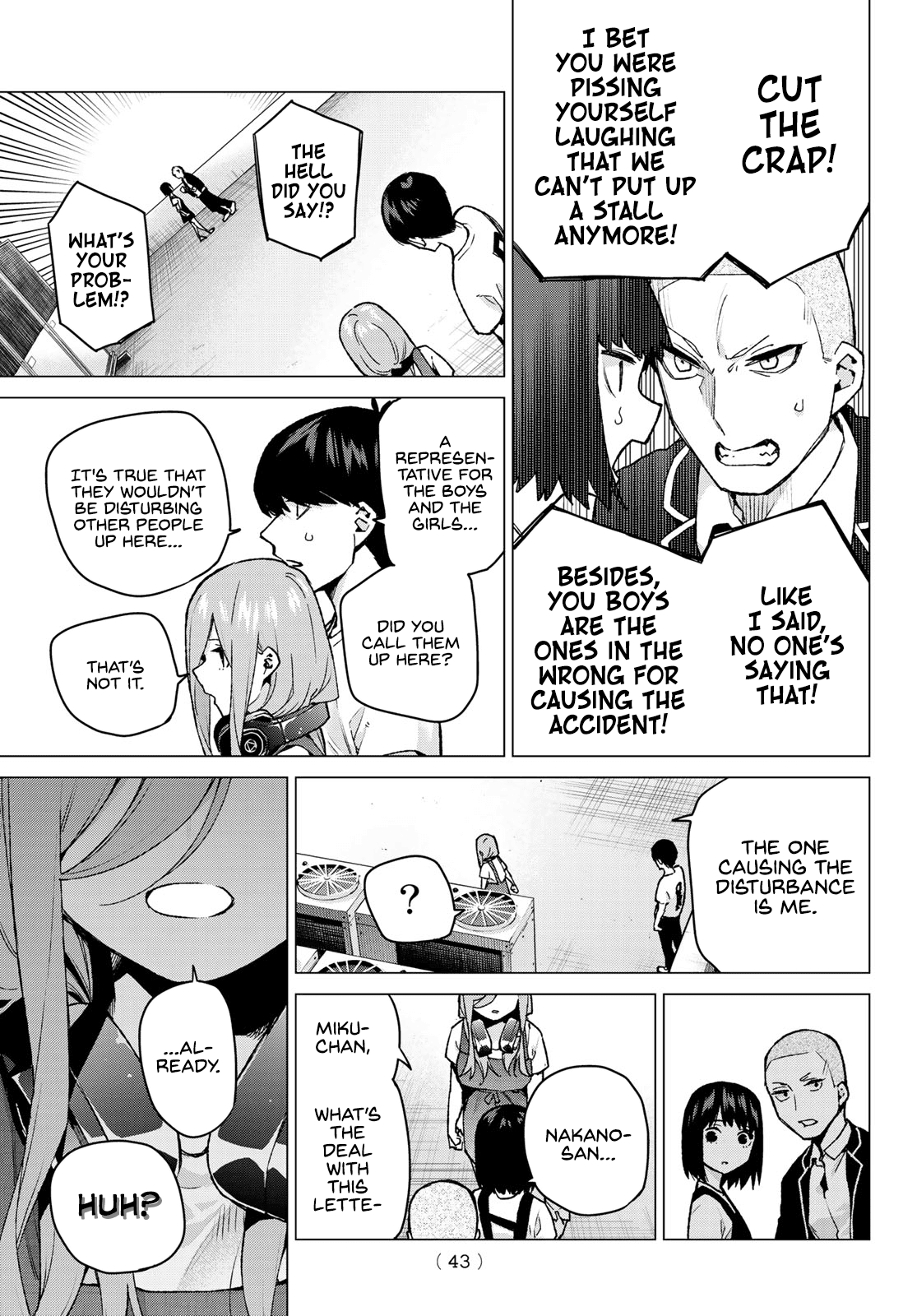 5toubun no Hanayome Chapter 106 - Page 7