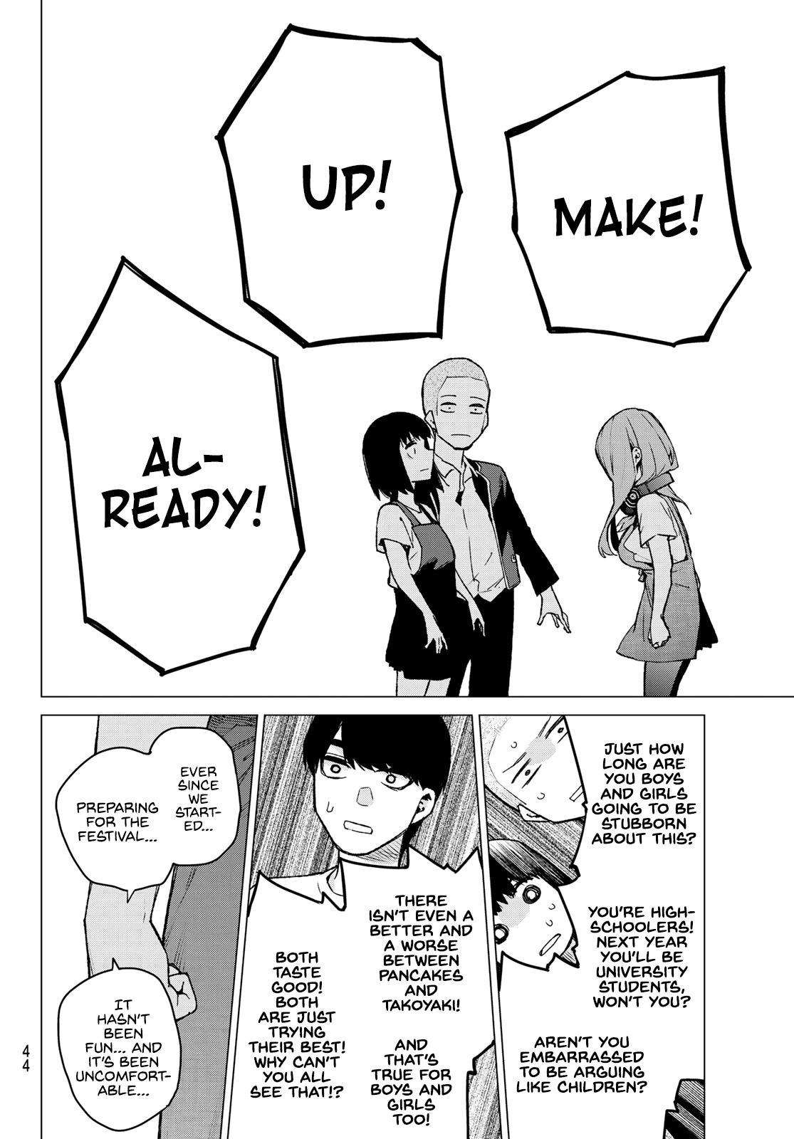 5toubun no Hanayome Chapter 106 - Page 8