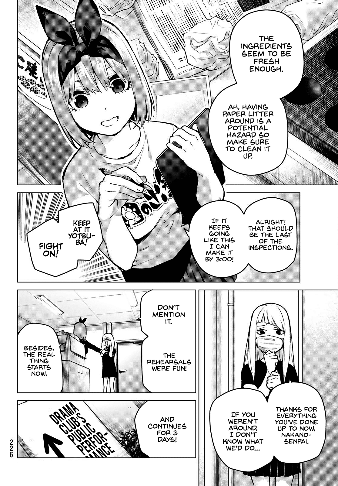 5toubun no Hanayome Chapter 107 - Page 2
