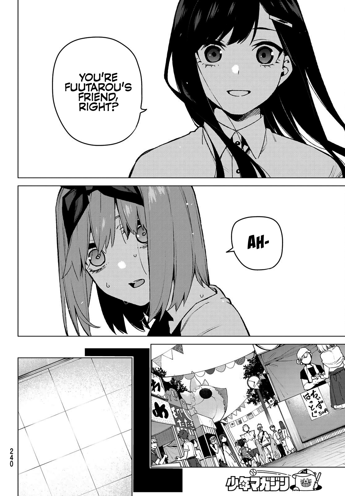 5toubun no Hanayome Chapter 107 - Page 16