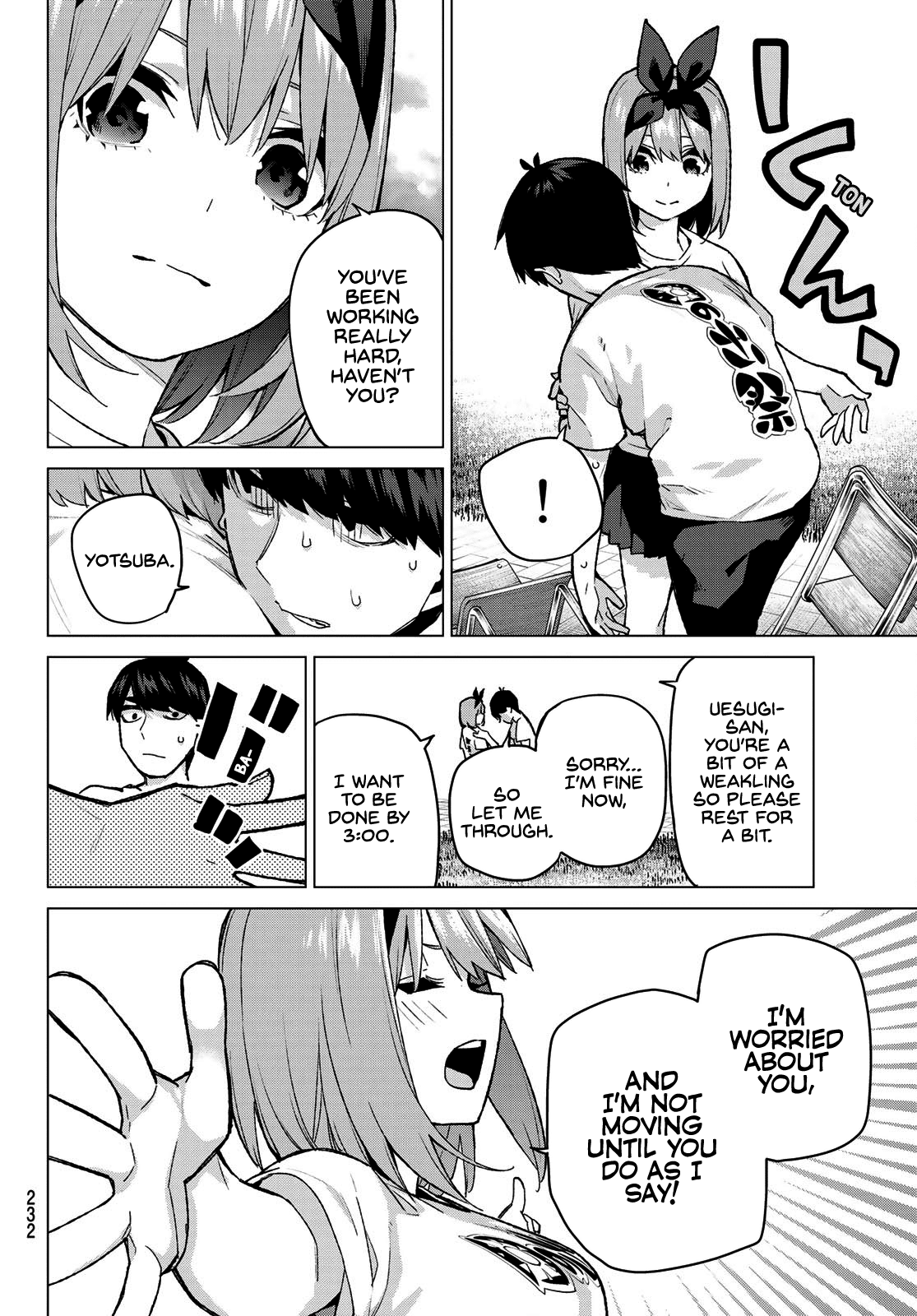 5toubun no Hanayome Chapter 107 - Page 8
