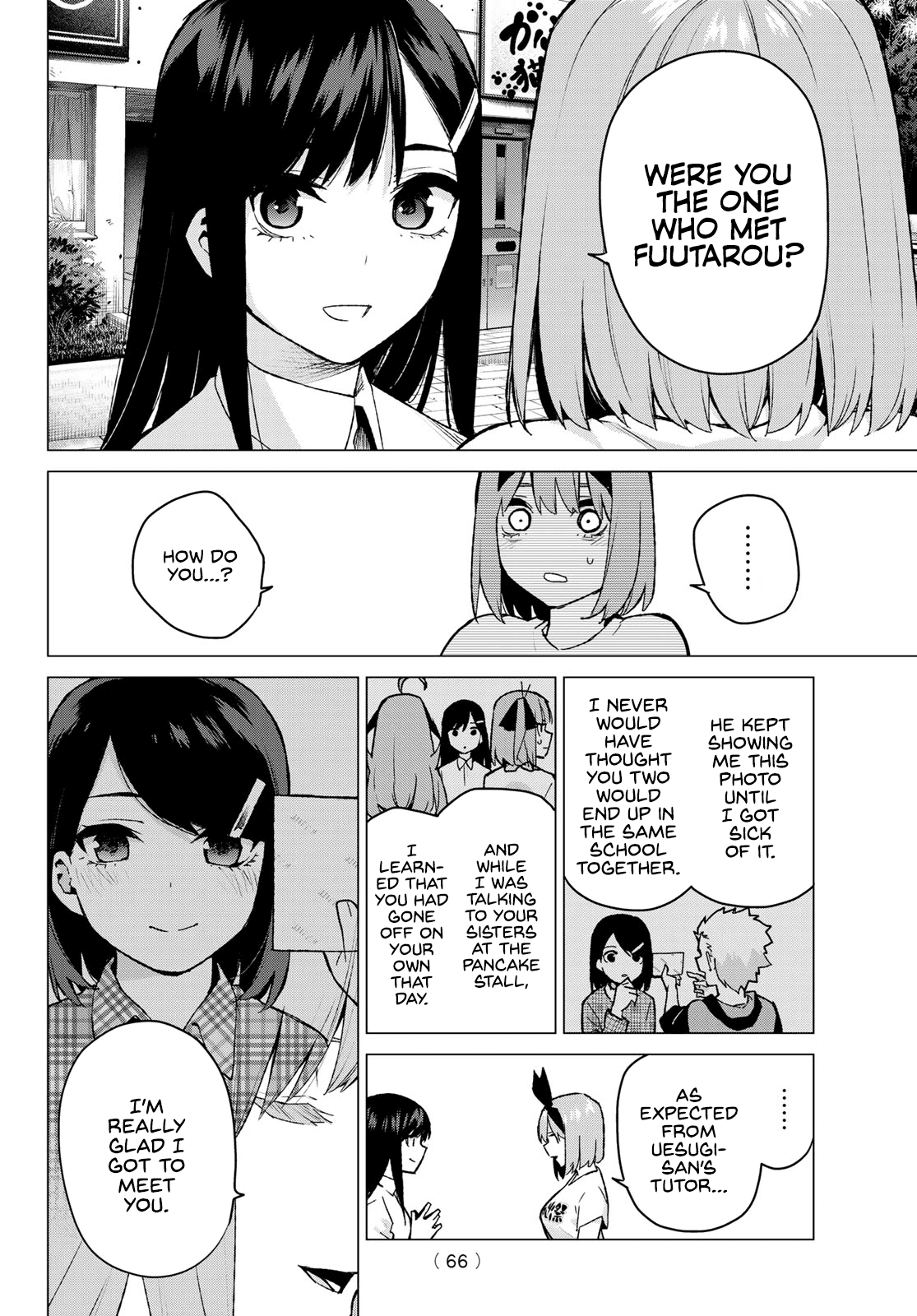 5toubun no Hanayome Chapter 108 - Page 2