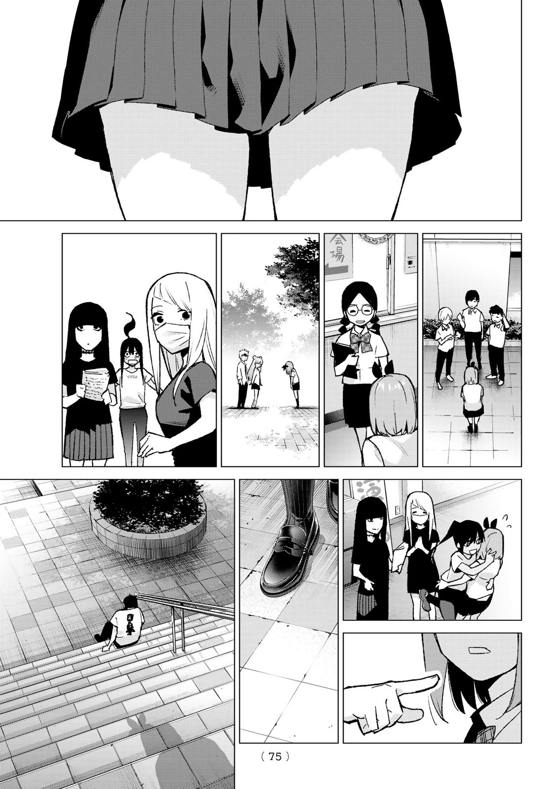5toubun no Hanayome Chapter 108 - Page 11