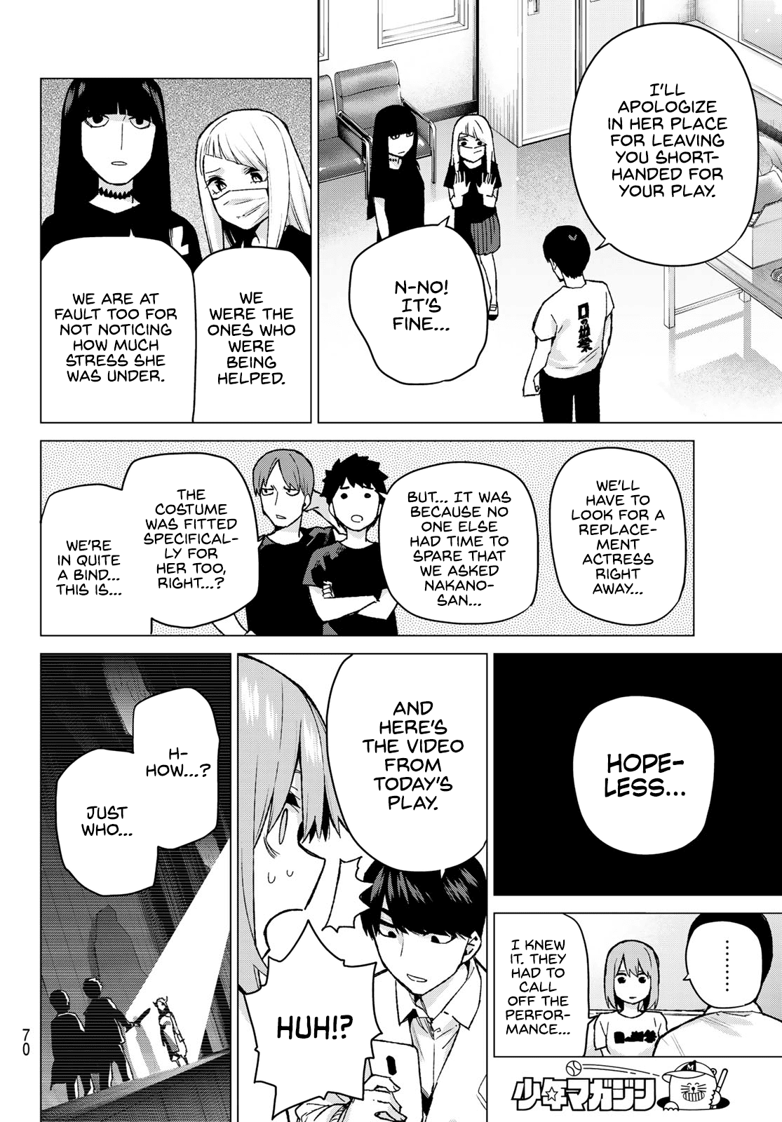 5toubun no Hanayome Chapter 108 - Page 6