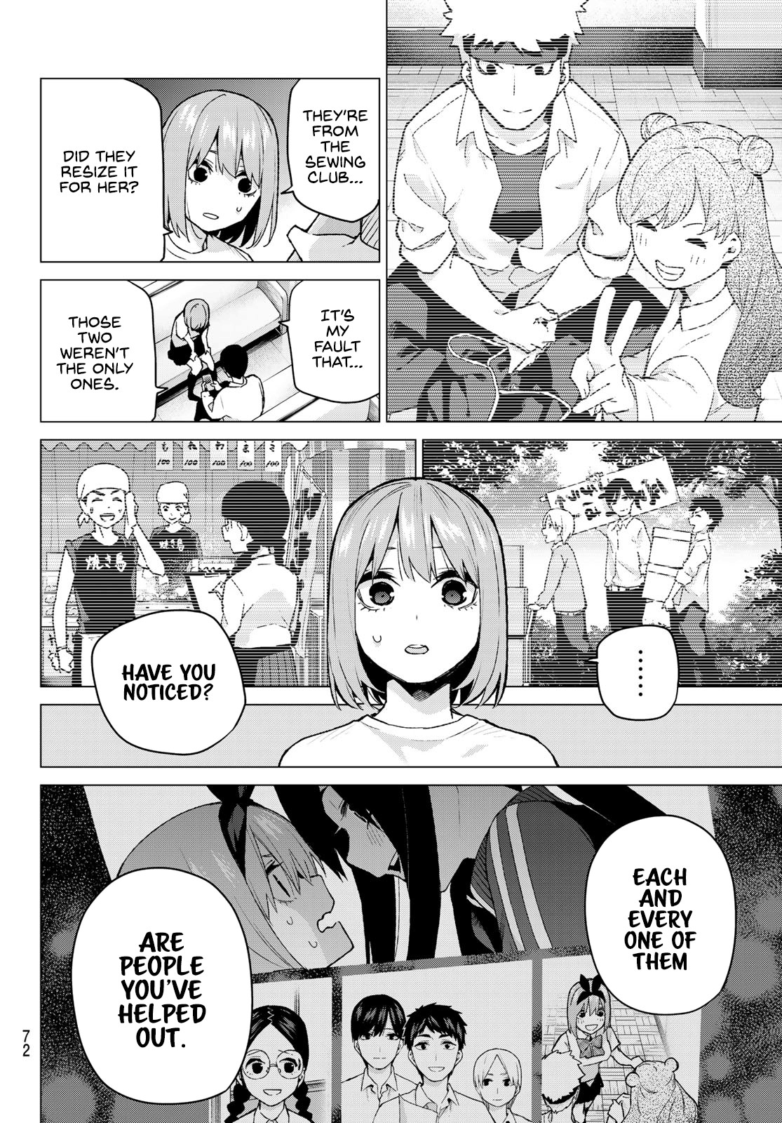 5toubun no Hanayome Chapter 108 - Page 8