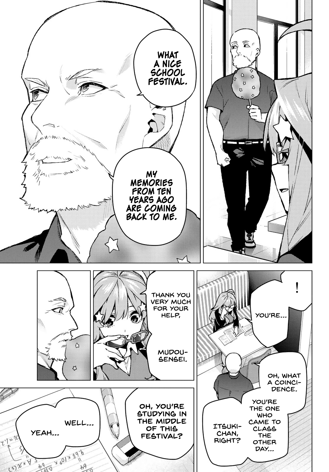5toubun no Hanayome Chapter 109 - Page 12