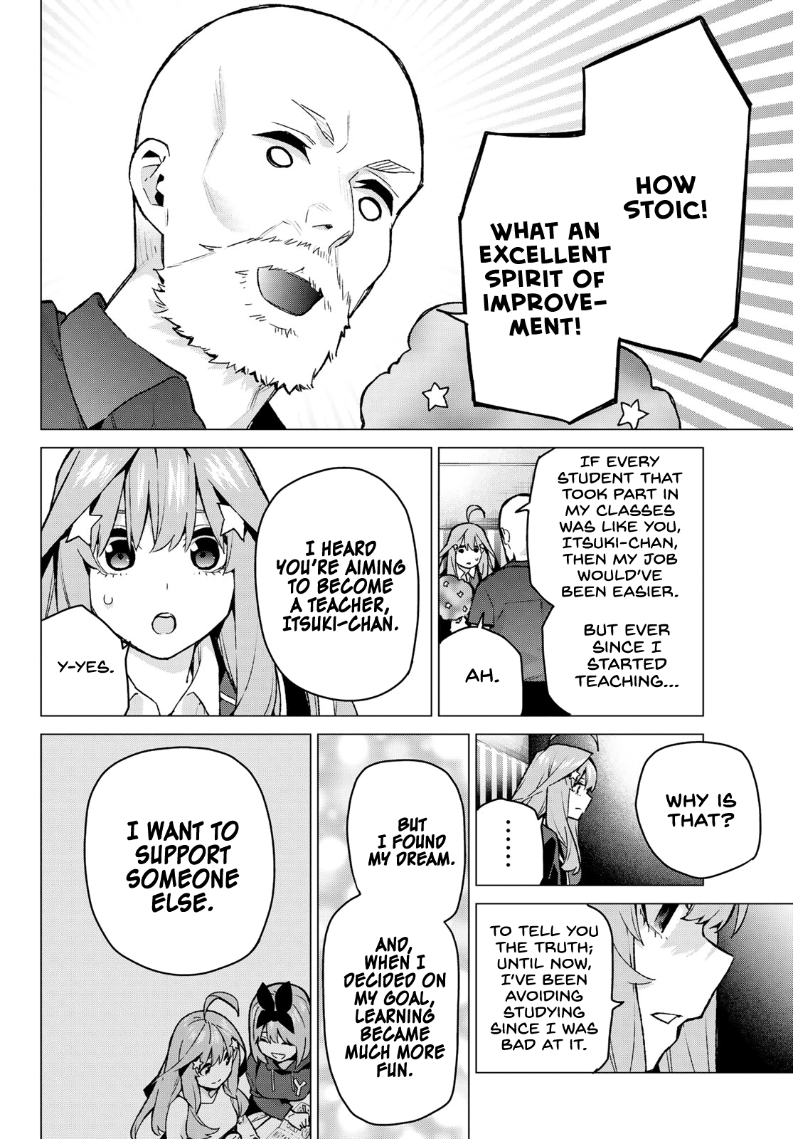 5toubun no Hanayome Chapter 109 - Page 13