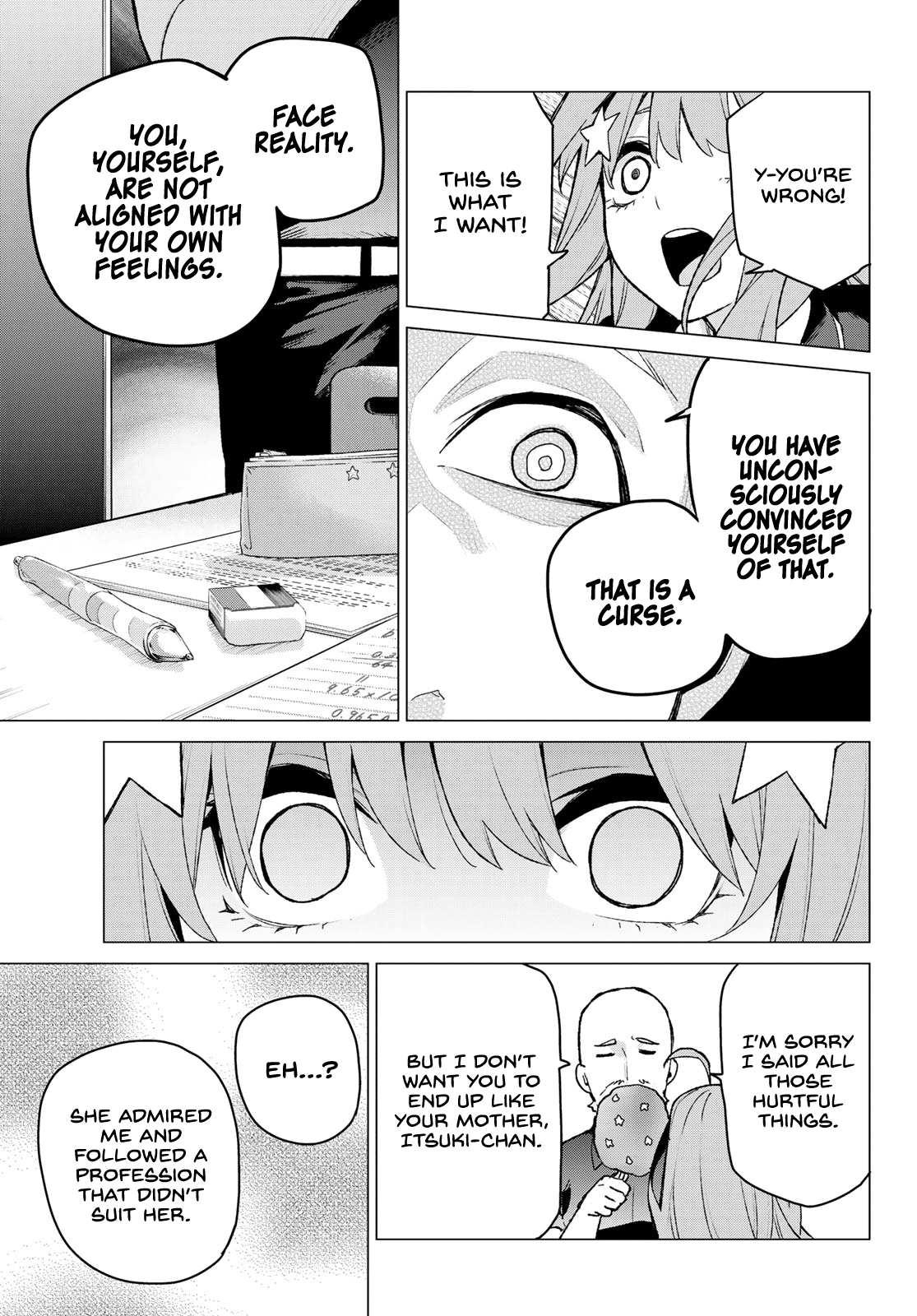 5toubun no Hanayome Chapter 109 - Page 16