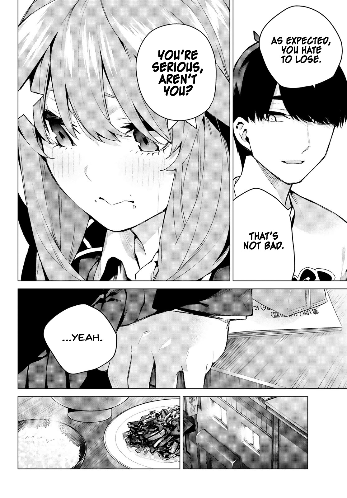 5toubun no Hanayome Chapter 109 - Page 19