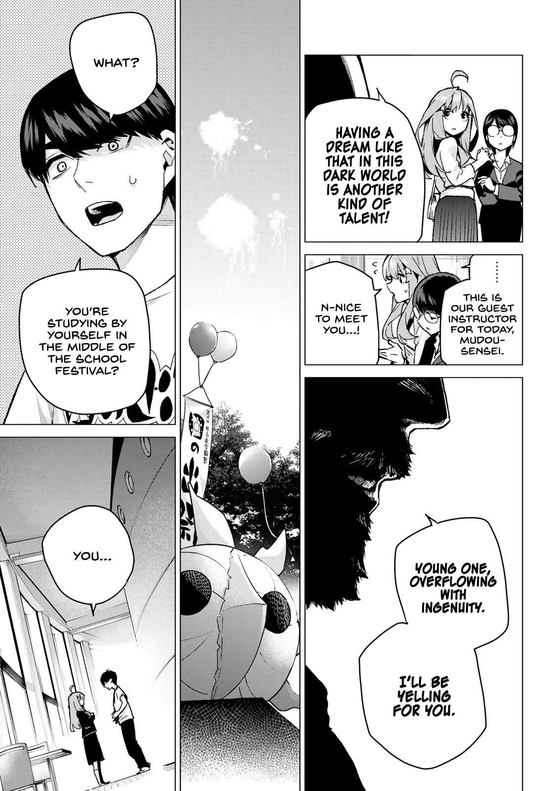 5toubun no Hanayome Chapter 109 - Page 6