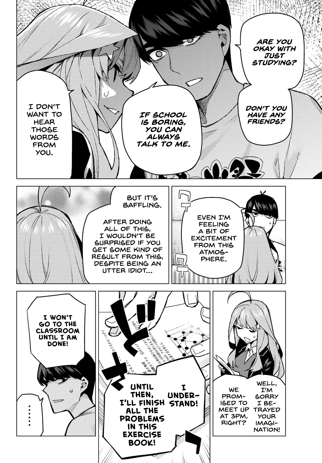 5toubun no Hanayome Chapter 109 - Page 7
