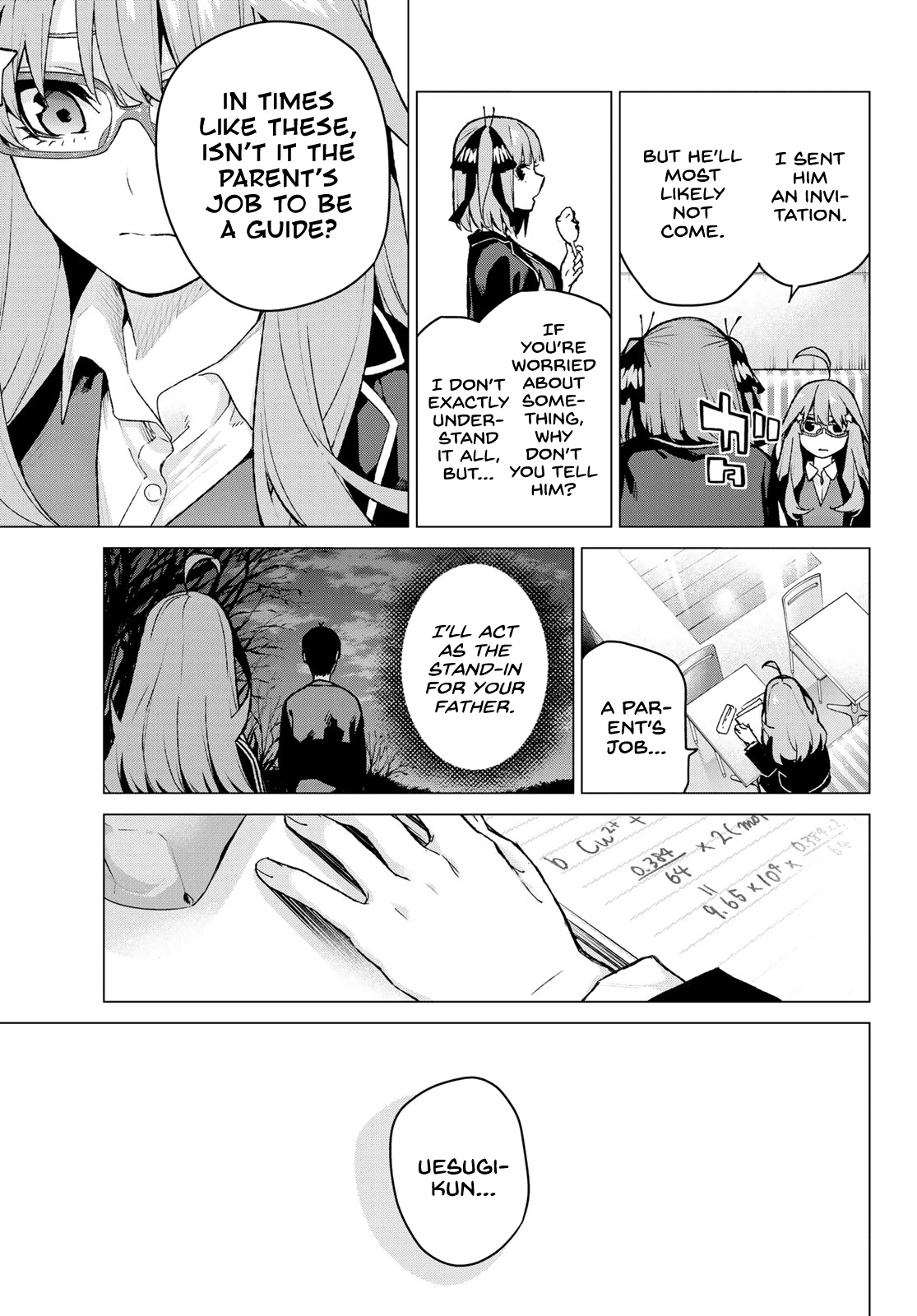 5toubun no Hanayome Chapter 109 - Page 10