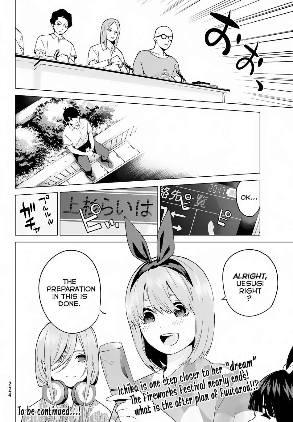 5toubun no Hanayome Chapter 11 - Page 20