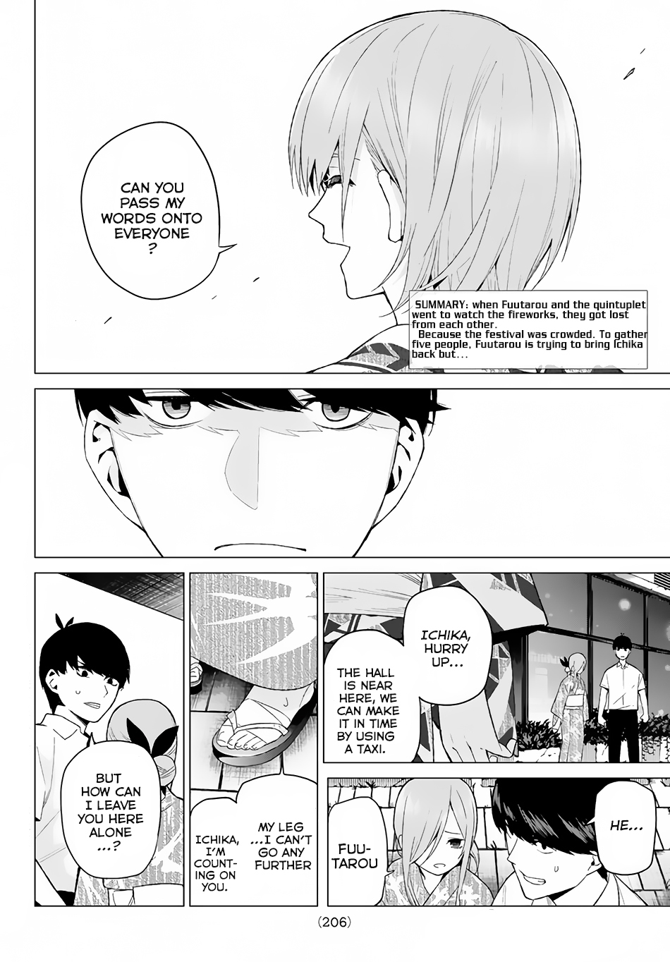 5toubun no Hanayome Chapter 11 - Page 3