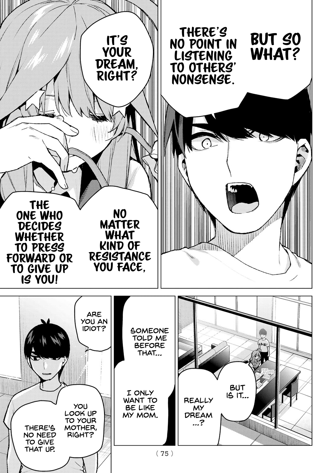 5toubun no Hanayome Chapter 110 - Page 15