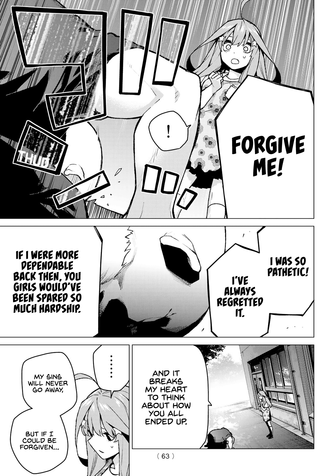 5toubun no Hanayome Chapter 110 - Page 3