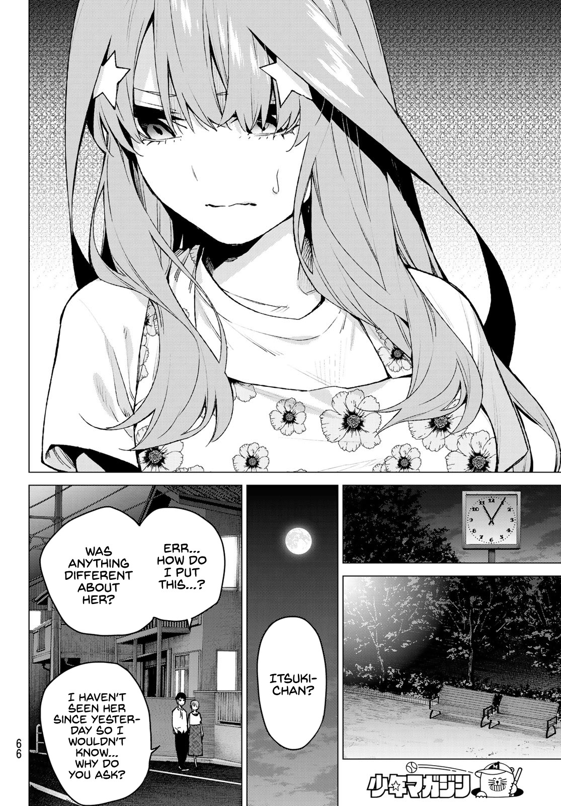 5toubun no Hanayome Chapter 110 - Page 6