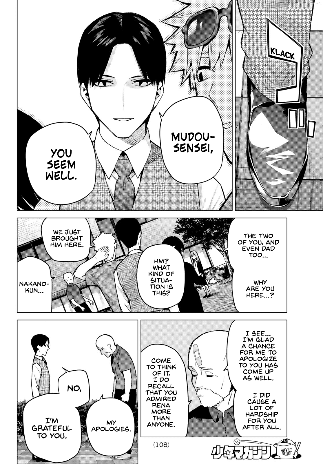 5toubun no Hanayome Chapter 111 - Page 4