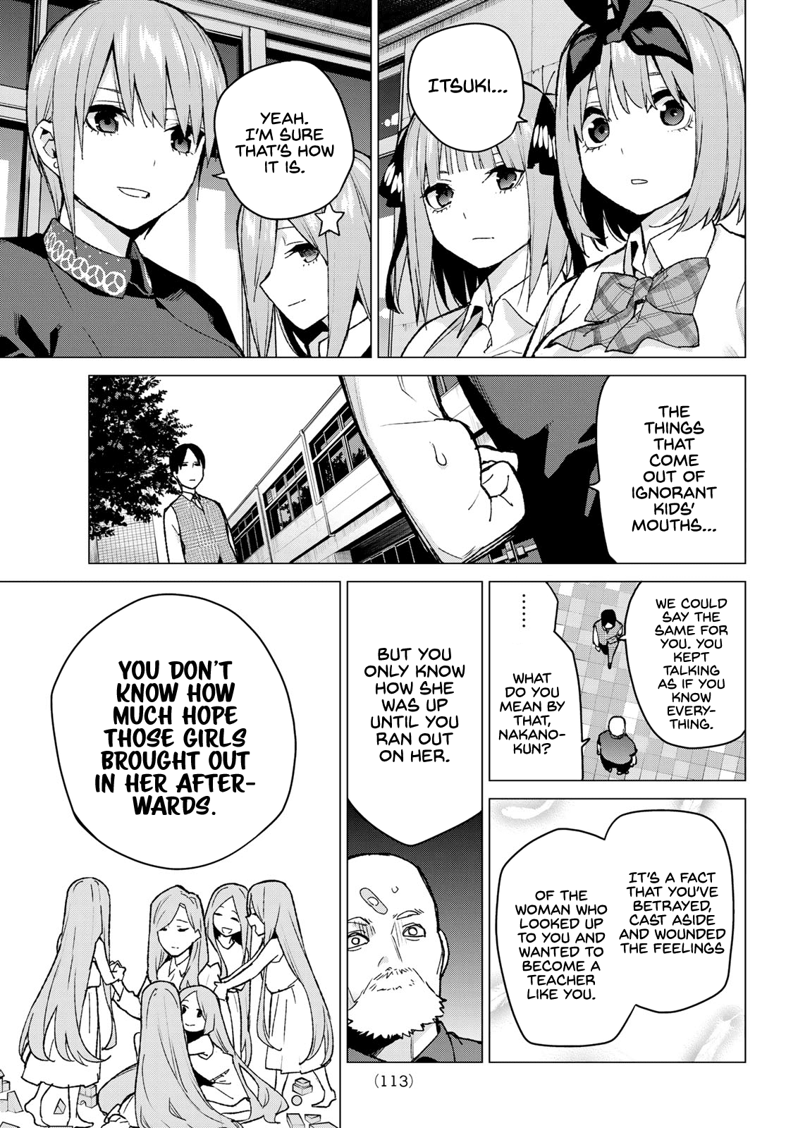 5toubun no Hanayome Chapter 111 - Page 9