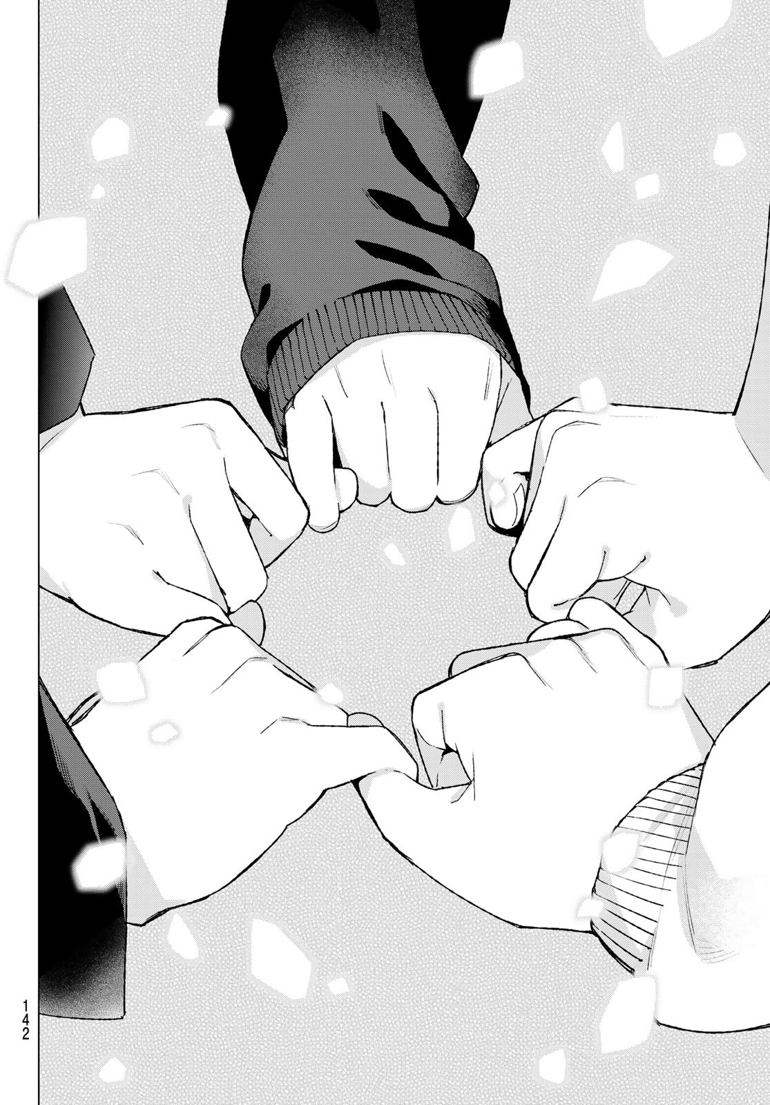 5toubun no Hanayome Chapter 112 - Page 15