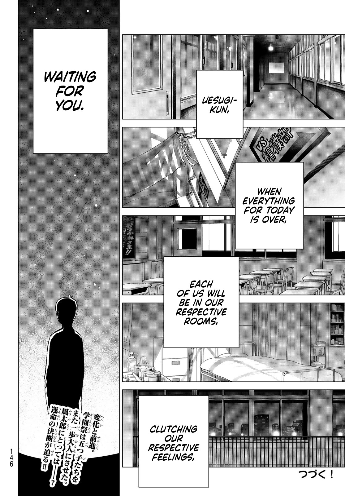 5toubun no Hanayome Chapter 112 - Page 19