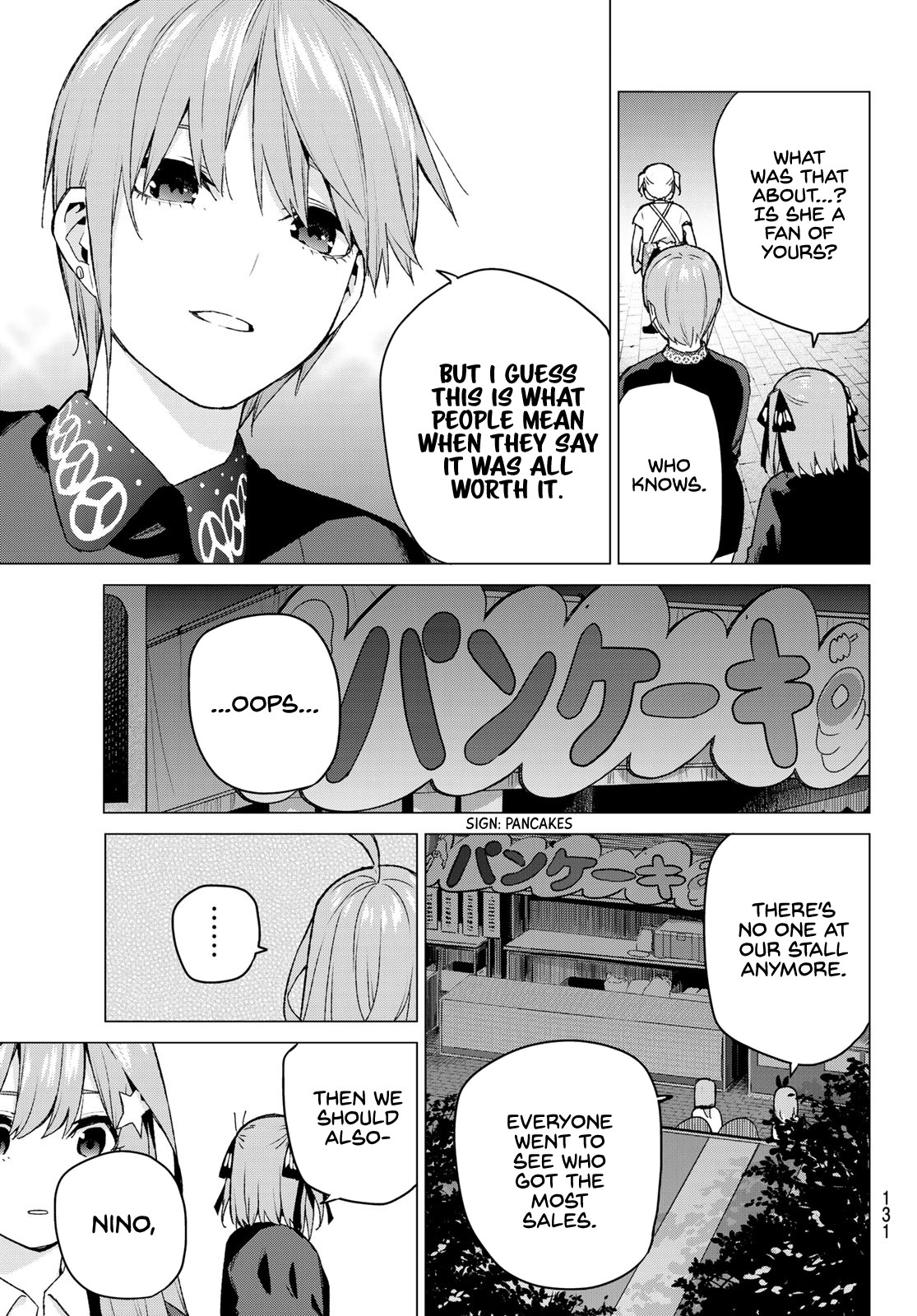 5toubun no Hanayome Chapter 112 - Page 5