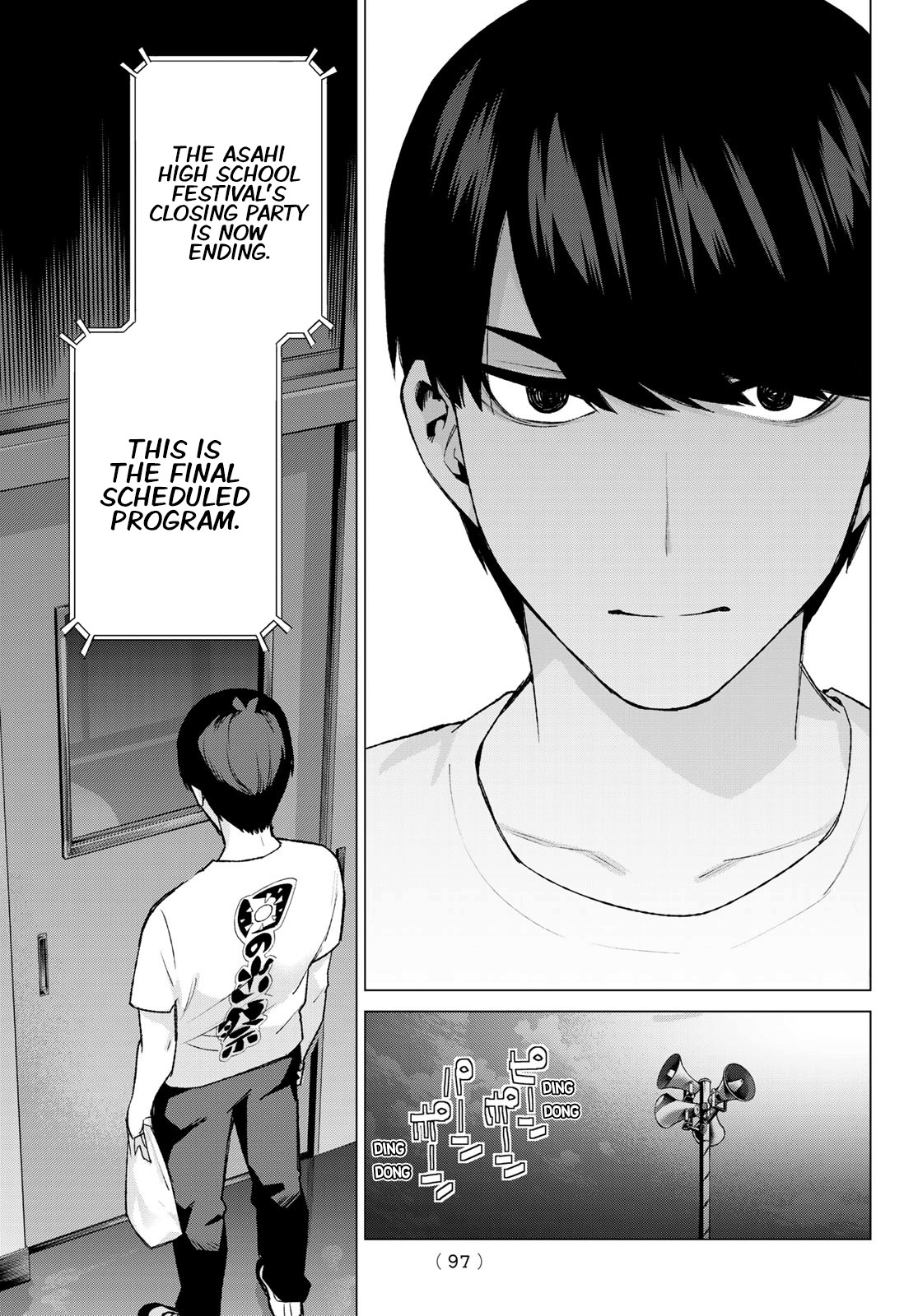 5toubun no Hanayome Chapter 113 - Page 13