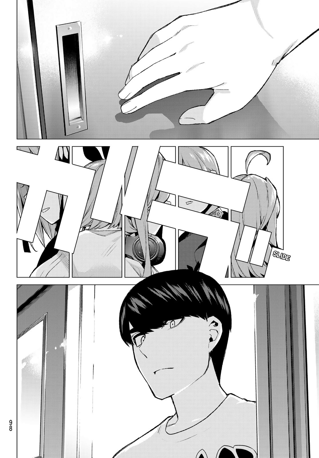 5toubun no Hanayome Chapter 113 - Page 14