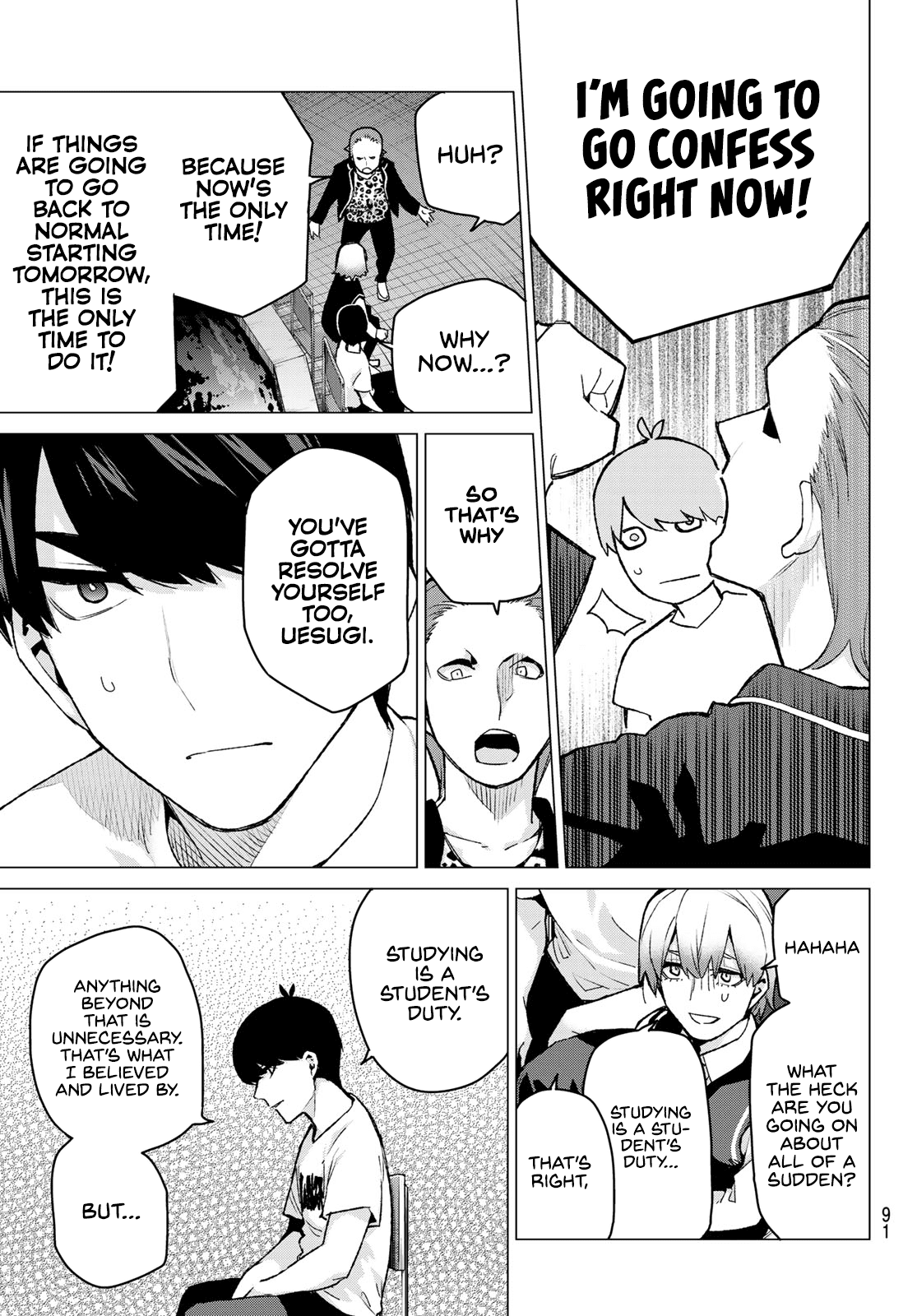 5toubun no Hanayome Chapter 113 - Page 7