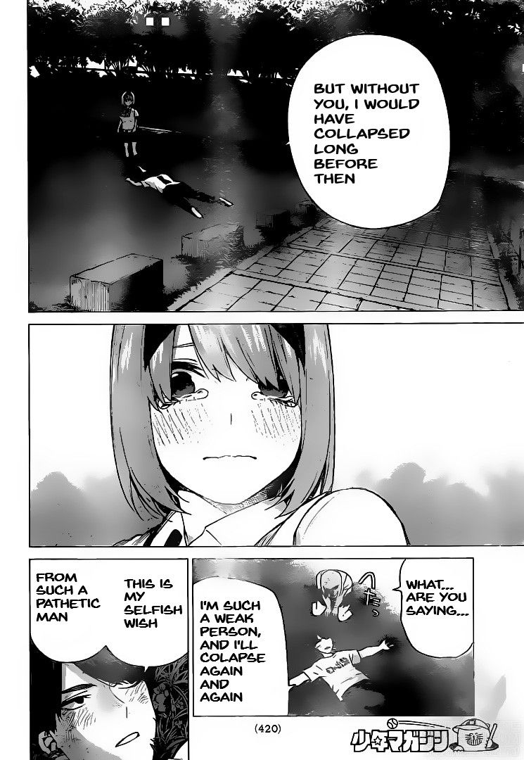 5toubun no Hanayome Chapter 114 - Page 14