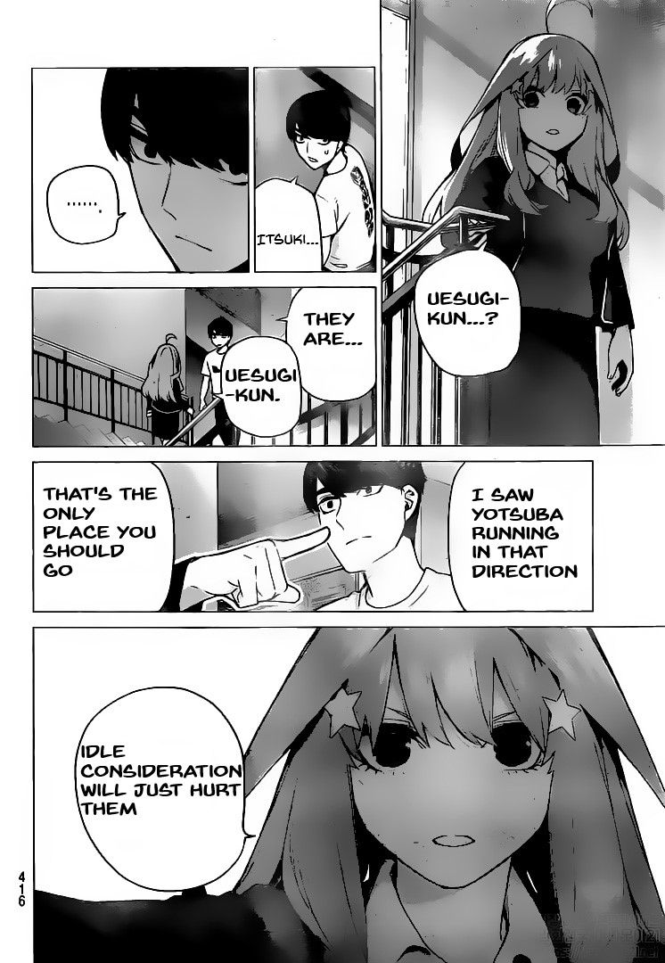 5toubun no Hanayome Chapter 114 - Page 10